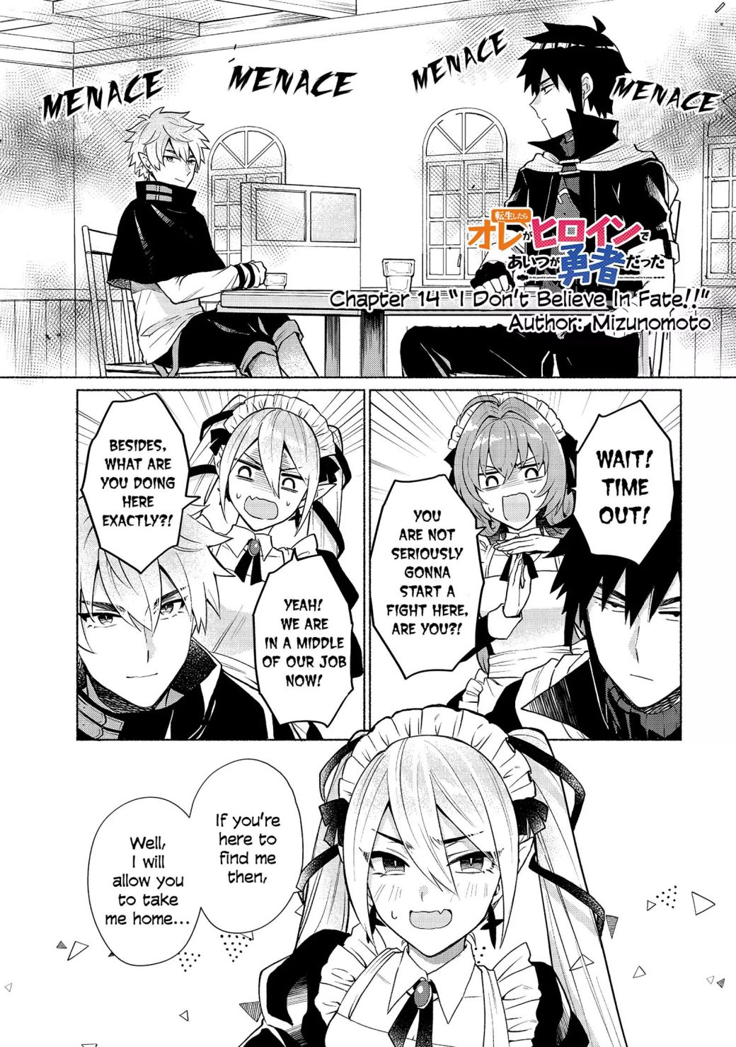 When I Was Reincarnated in Another World, I Was a Heroine and He Was a Hero chapter 14 page 1