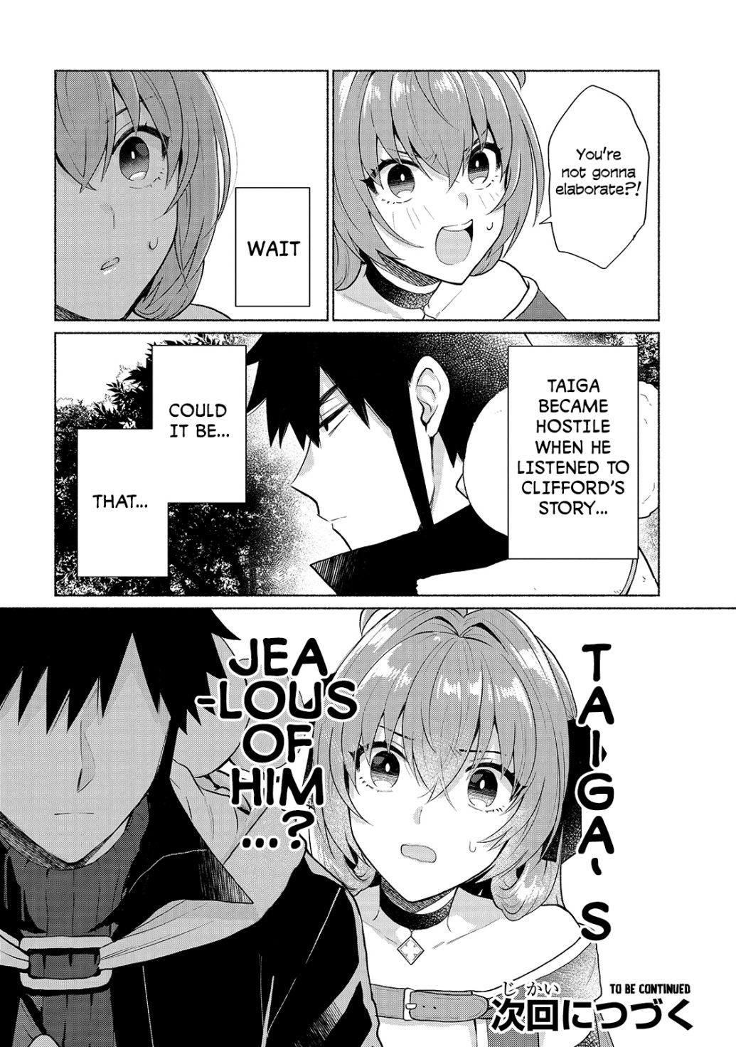 When I Was Reincarnated in Another World, I Was a Heroine and He Was a Hero chapter 15 page 18