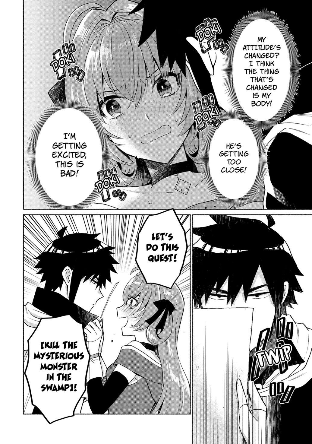 When I Was Reincarnated in Another World, I Was a Heroine and He Was a Hero chapter 15 page 4