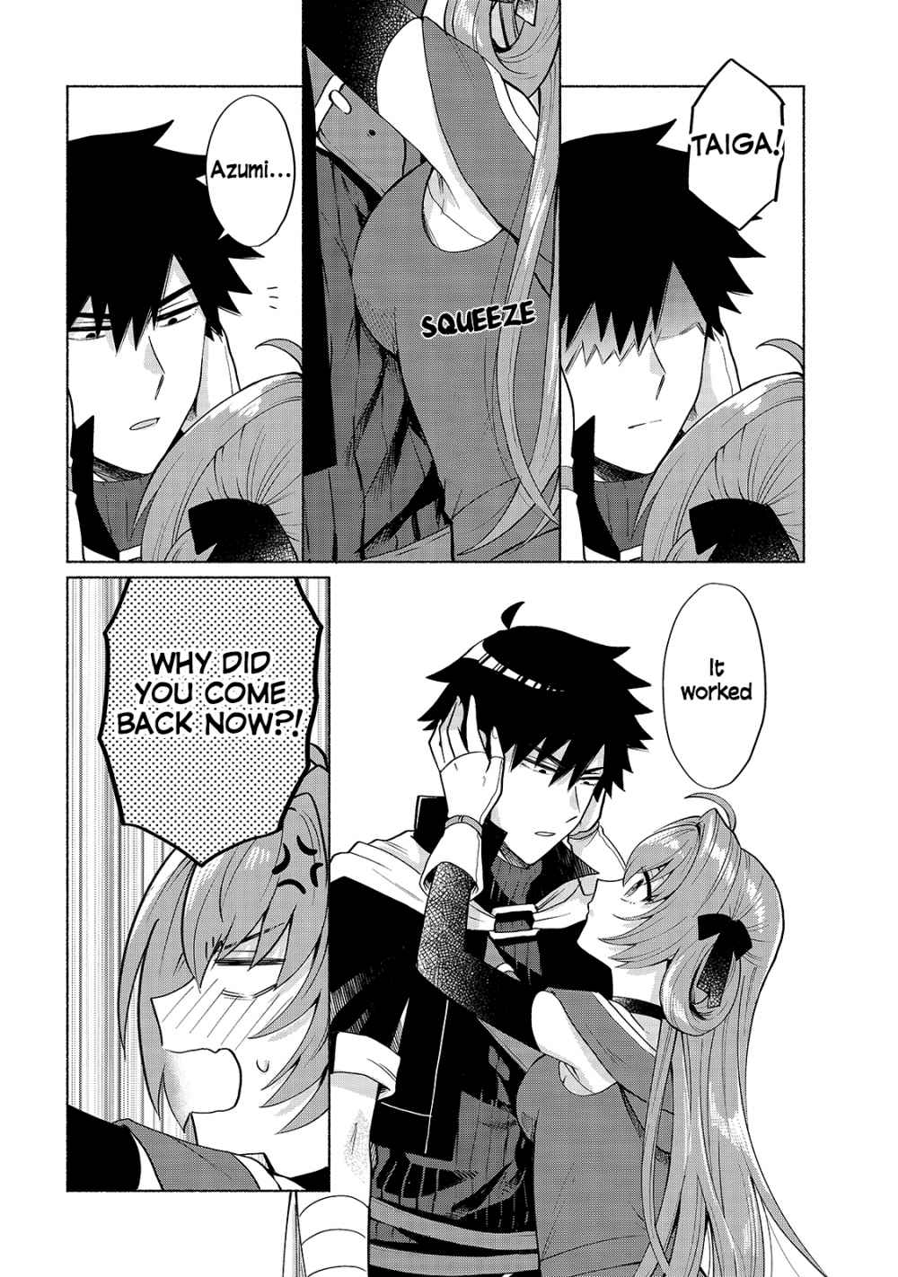 When I Was Reincarnated in Another World, I Was a Heroine and He Was a Hero chapter 16 page 12