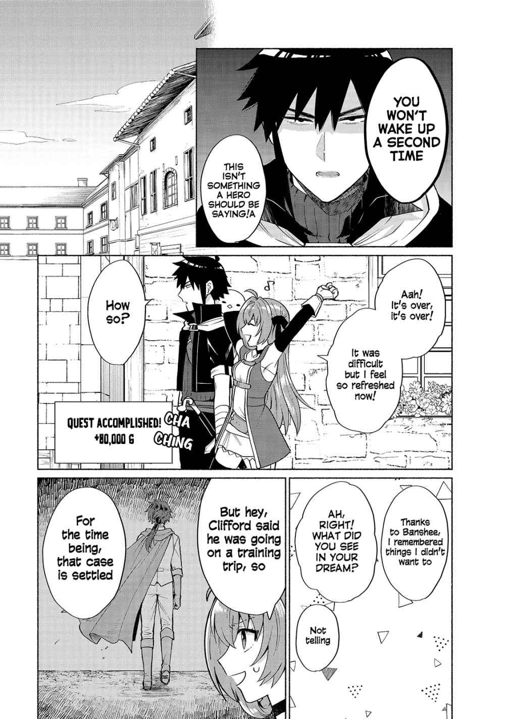 When I Was Reincarnated in Another World, I Was a Heroine and He Was a Hero chapter 16 page 18