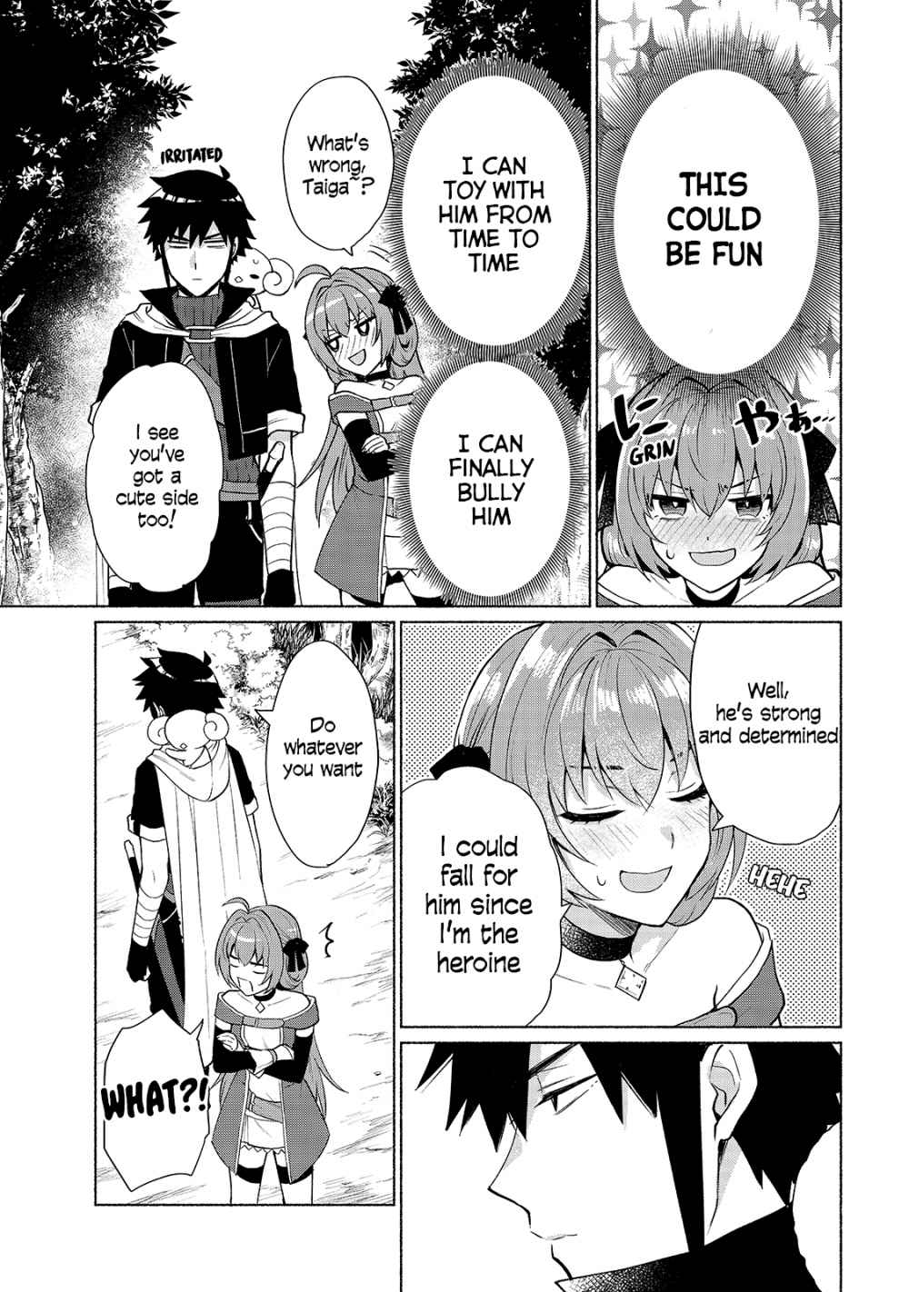 When I Was Reincarnated in Another World, I Was a Heroine and He Was a Hero chapter 16 page 3