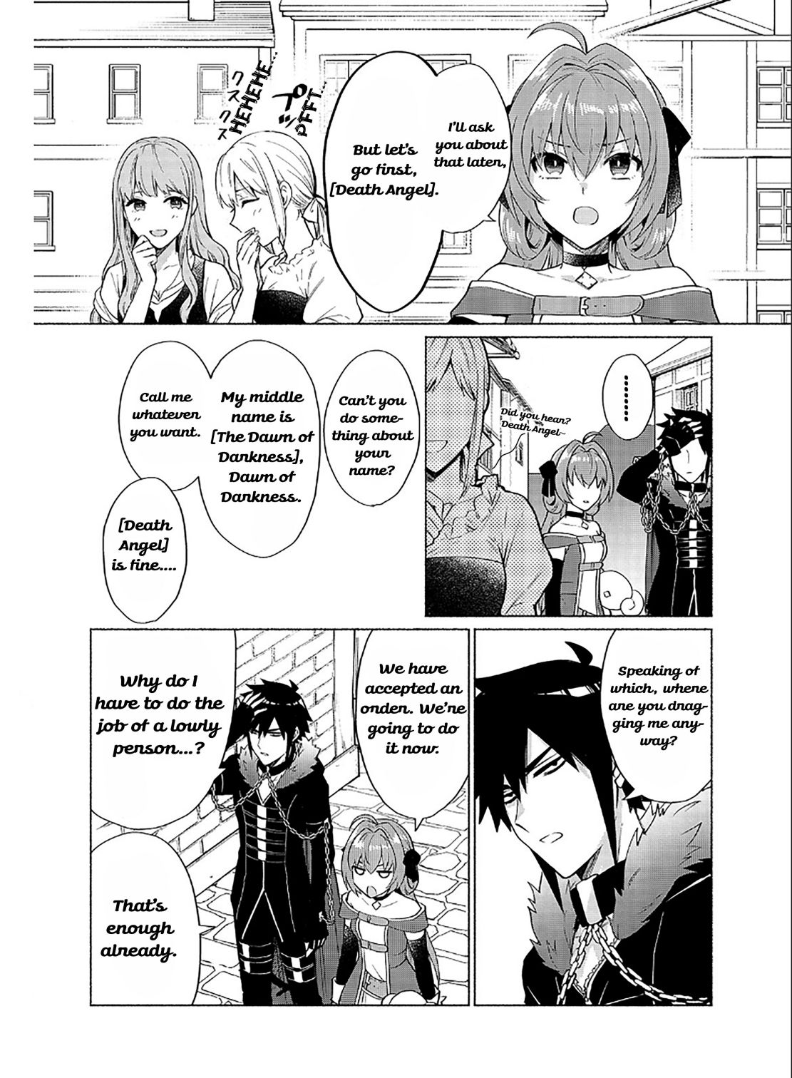 When I Was Reincarnated in Another World, I Was a Heroine and He Was a Hero chapter 17 page 12