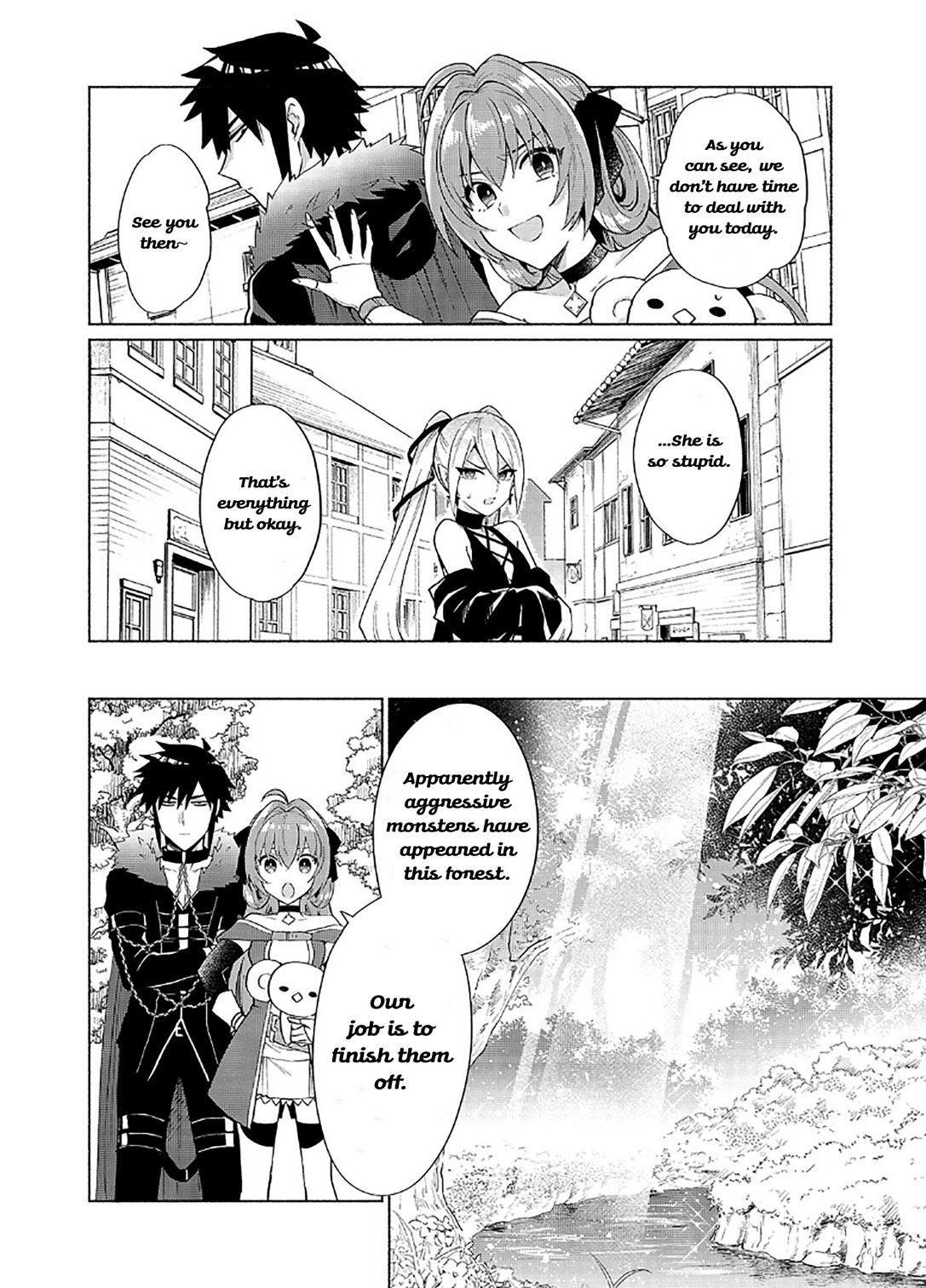 When I Was Reincarnated in Another World, I Was a Heroine and He Was a Hero chapter 17 page 16