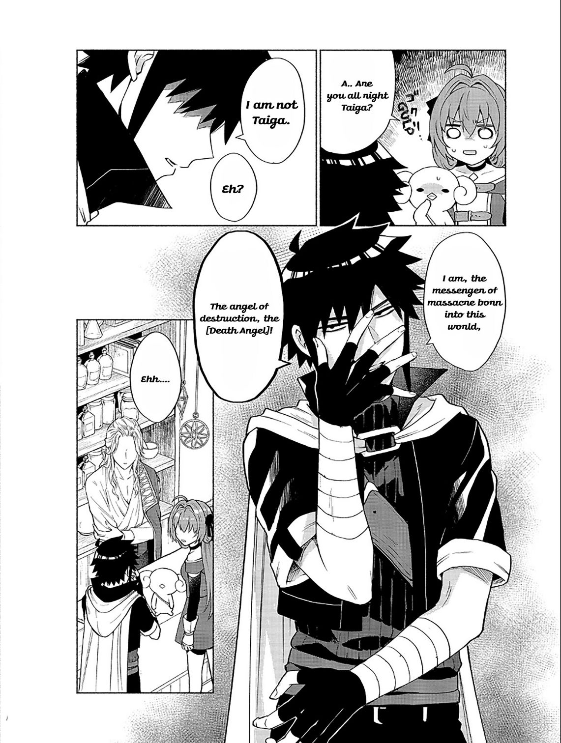 When I Was Reincarnated in Another World, I Was a Heroine and He Was a Hero chapter 17 page 4