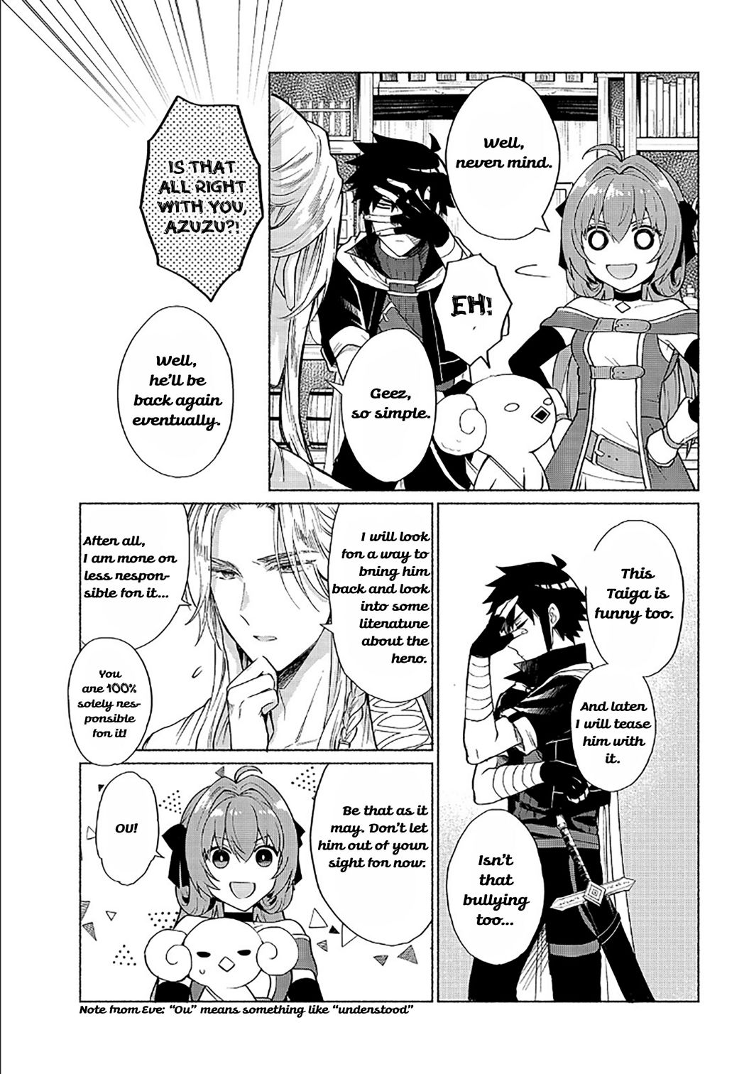 When I Was Reincarnated in Another World, I Was a Heroine and He Was a Hero chapter 17 page 9