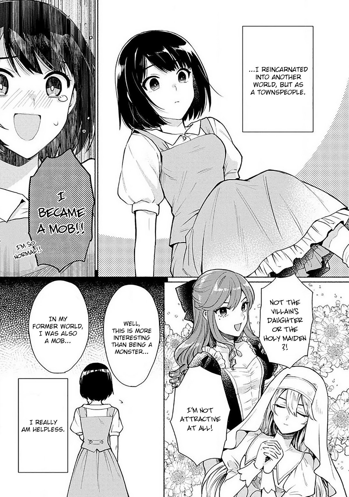 When I Was Reincarnated in Another World, I Was a Heroine and He Was a Hero chapter 18.5 page 2