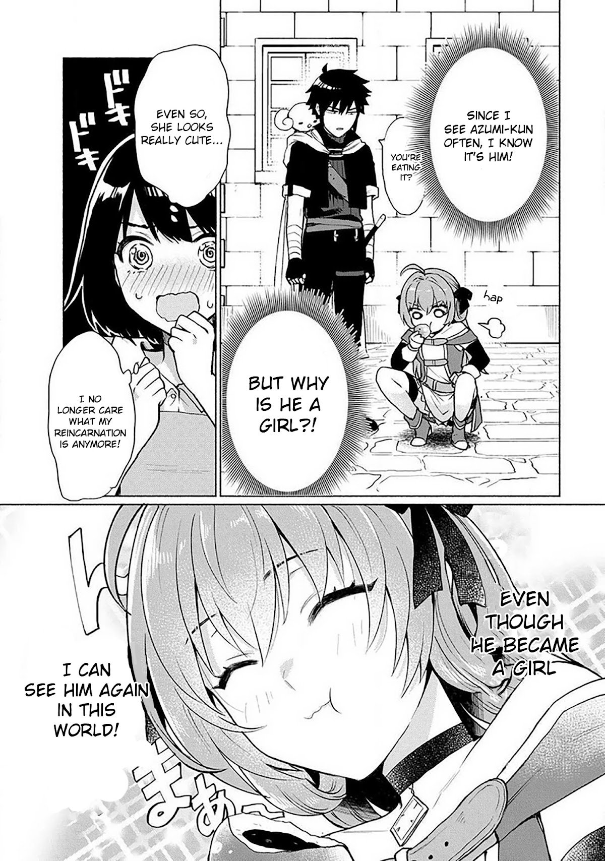 When I Was Reincarnated in Another World, I Was a Heroine and He Was a Hero chapter 18.5 page 5