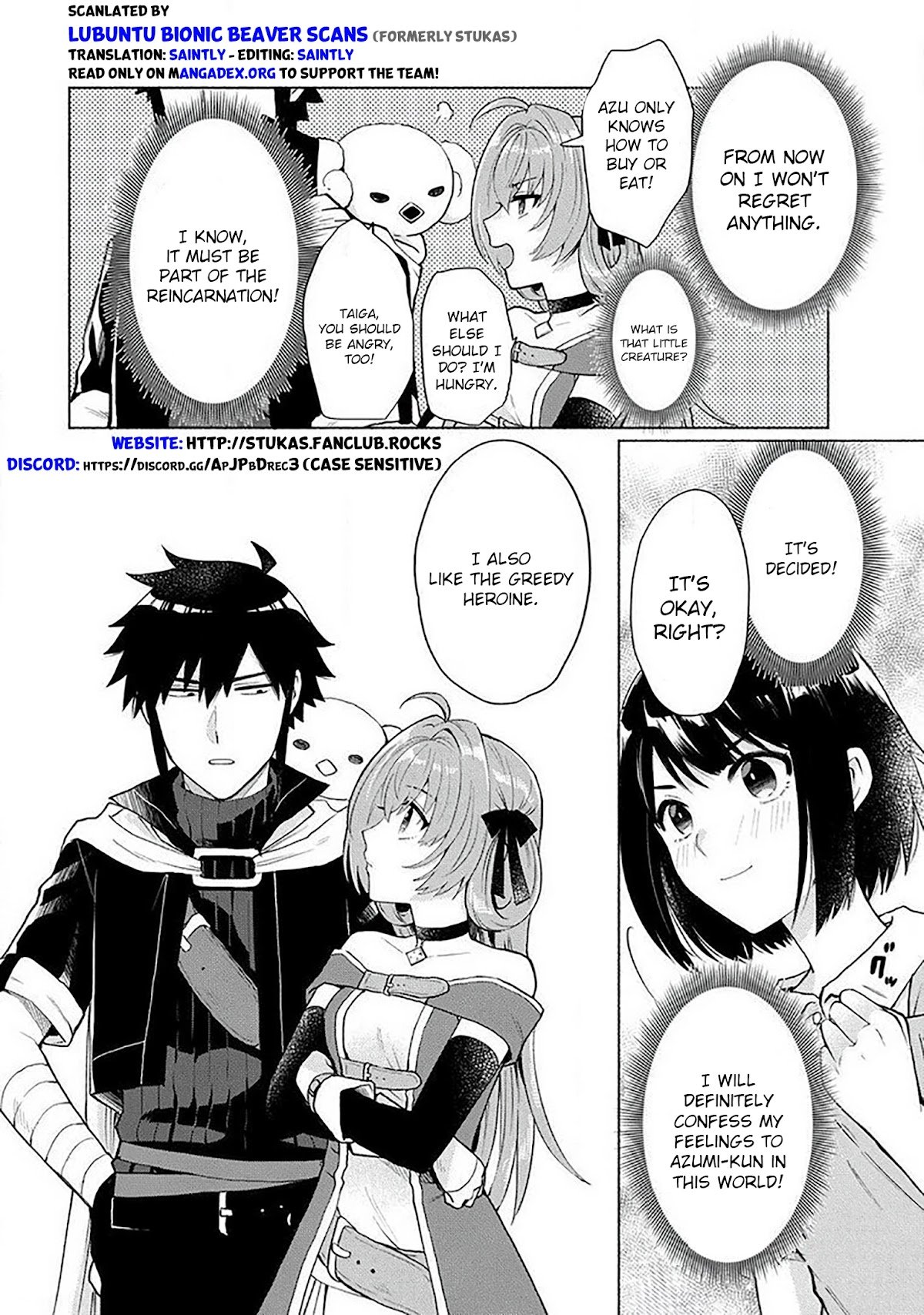 When I Was Reincarnated in Another World, I Was a Heroine and He Was a Hero chapter 18.5 page 6