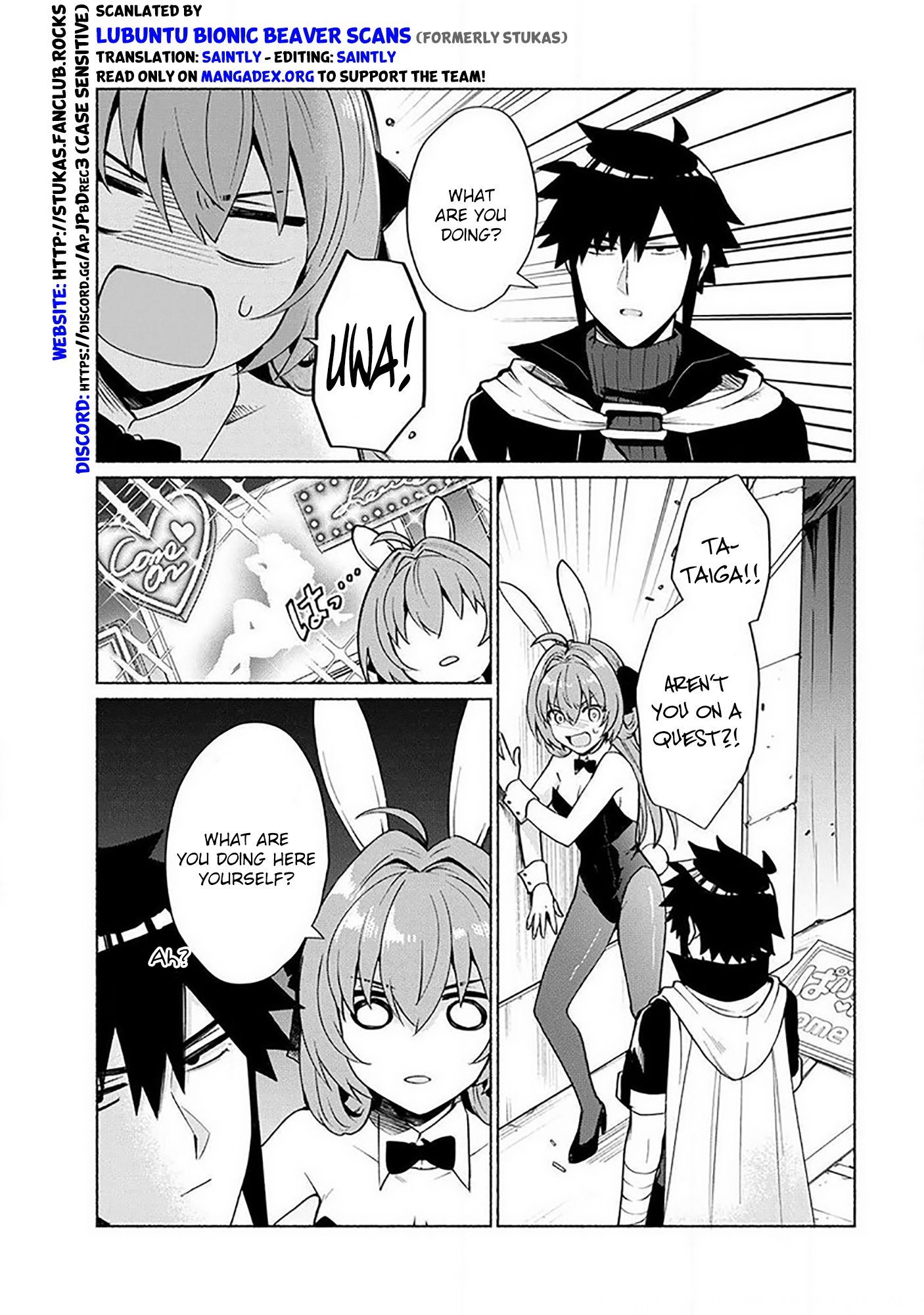 When I Was Reincarnated in Another World, I Was a Heroine and He Was a Hero chapter 18.6 page 3