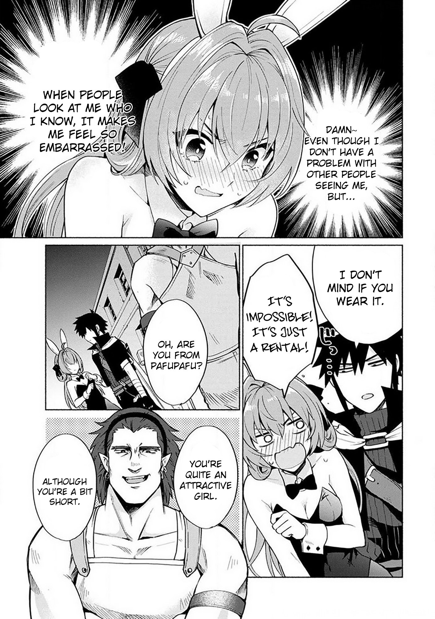 When I Was Reincarnated in Another World, I Was a Heroine and He Was a Hero chapter 18.6 page 5