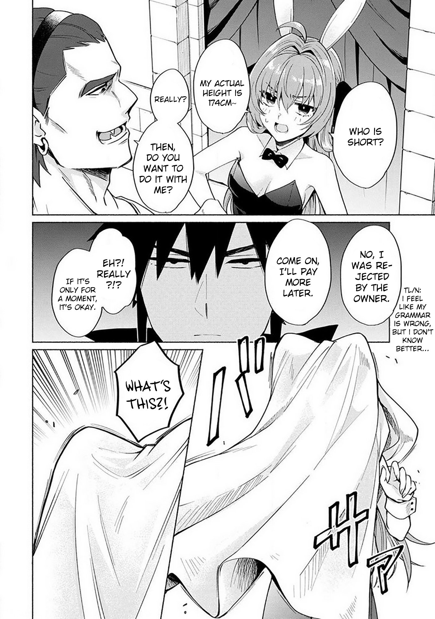 When I Was Reincarnated in Another World, I Was a Heroine and He Was a Hero chapter 18.6 page 6