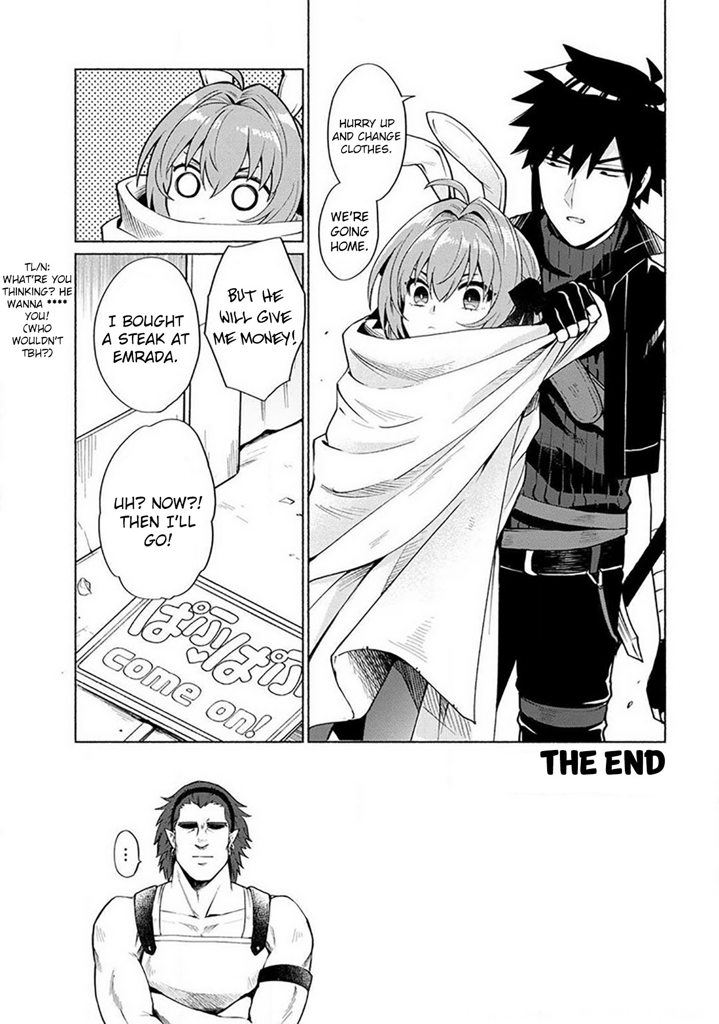 When I Was Reincarnated in Another World, I Was a Heroine and He Was a Hero chapter 18.6 page 7