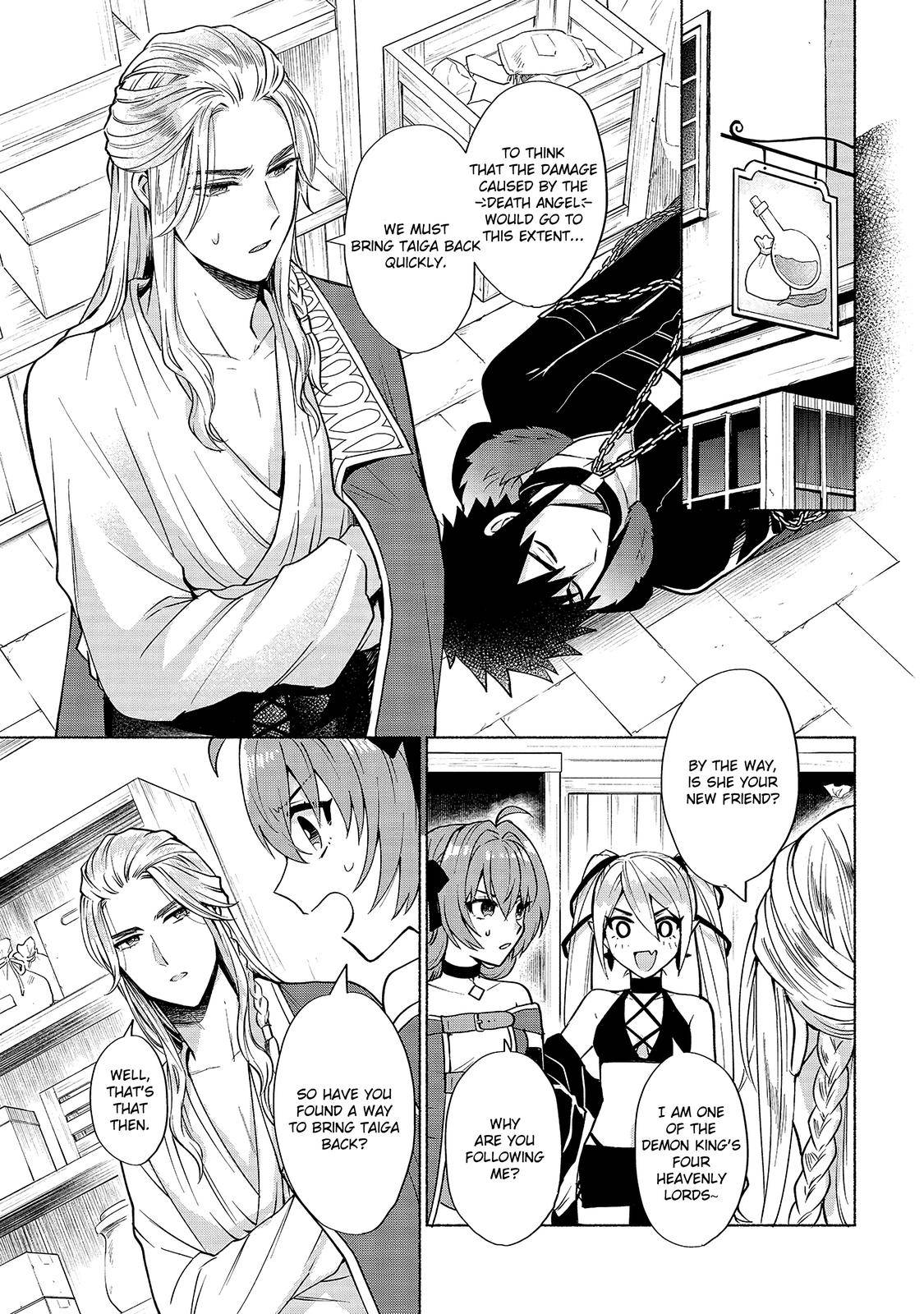 When I Was Reincarnated in Another World, I Was a Heroine and He Was a Hero chapter 18 page 13