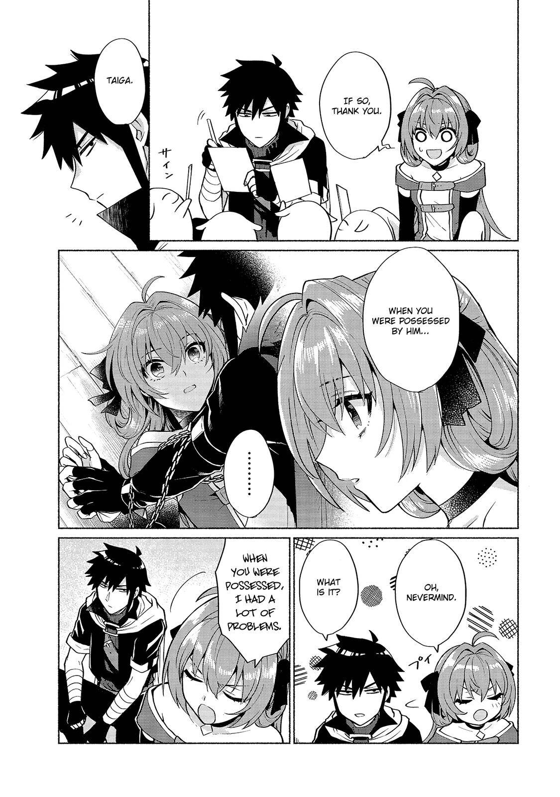 When I Was Reincarnated in Another World, I Was a Heroine and He Was a Hero chapter 18 page 23