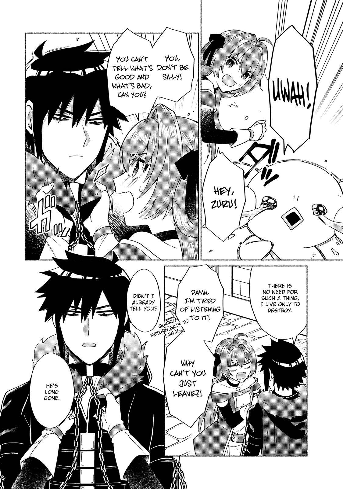 When I Was Reincarnated in Another World, I Was a Heroine and He Was a Hero chapter 18 page 4