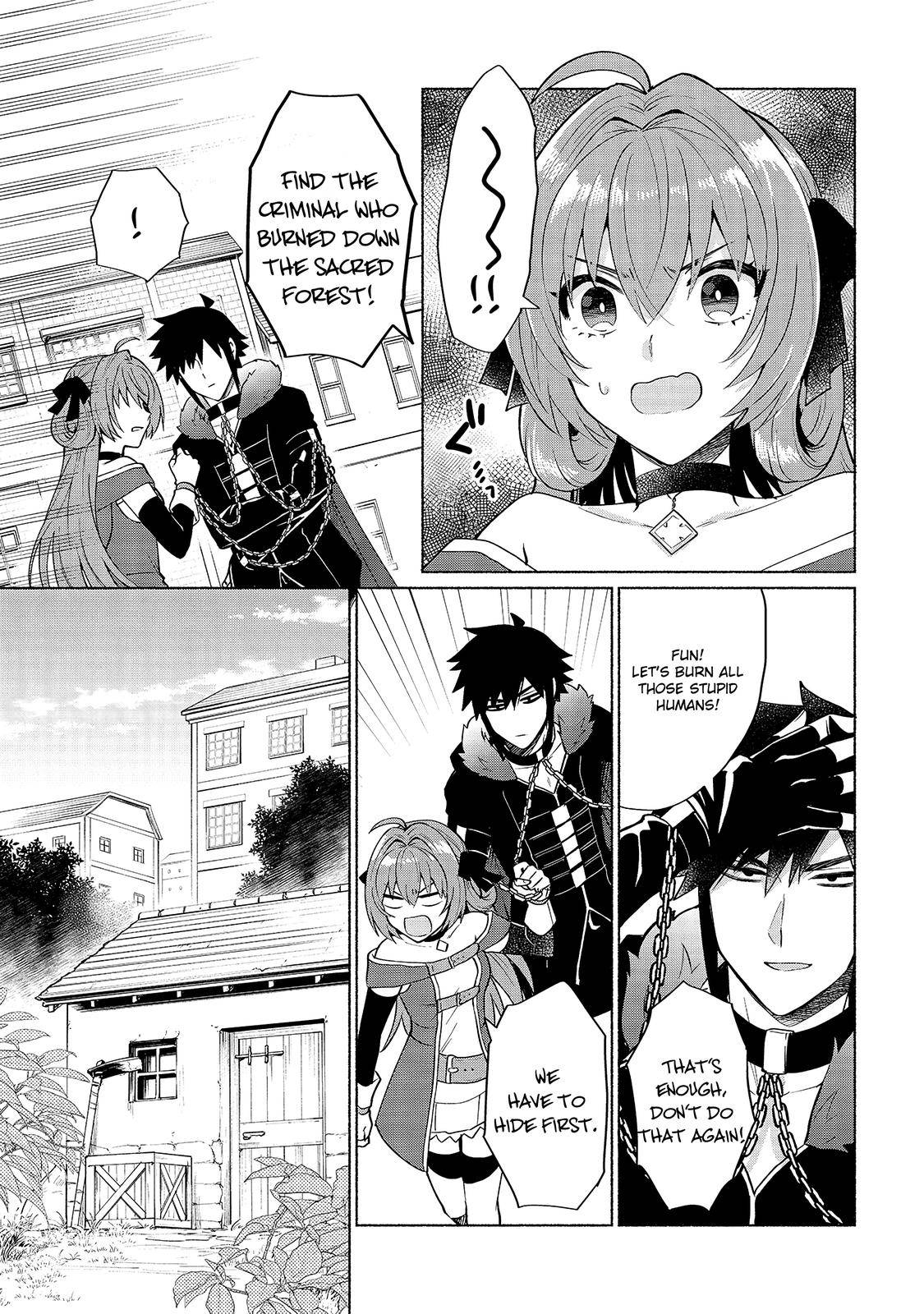 When I Was Reincarnated in Another World, I Was a Heroine and He Was a Hero chapter 18 page 5