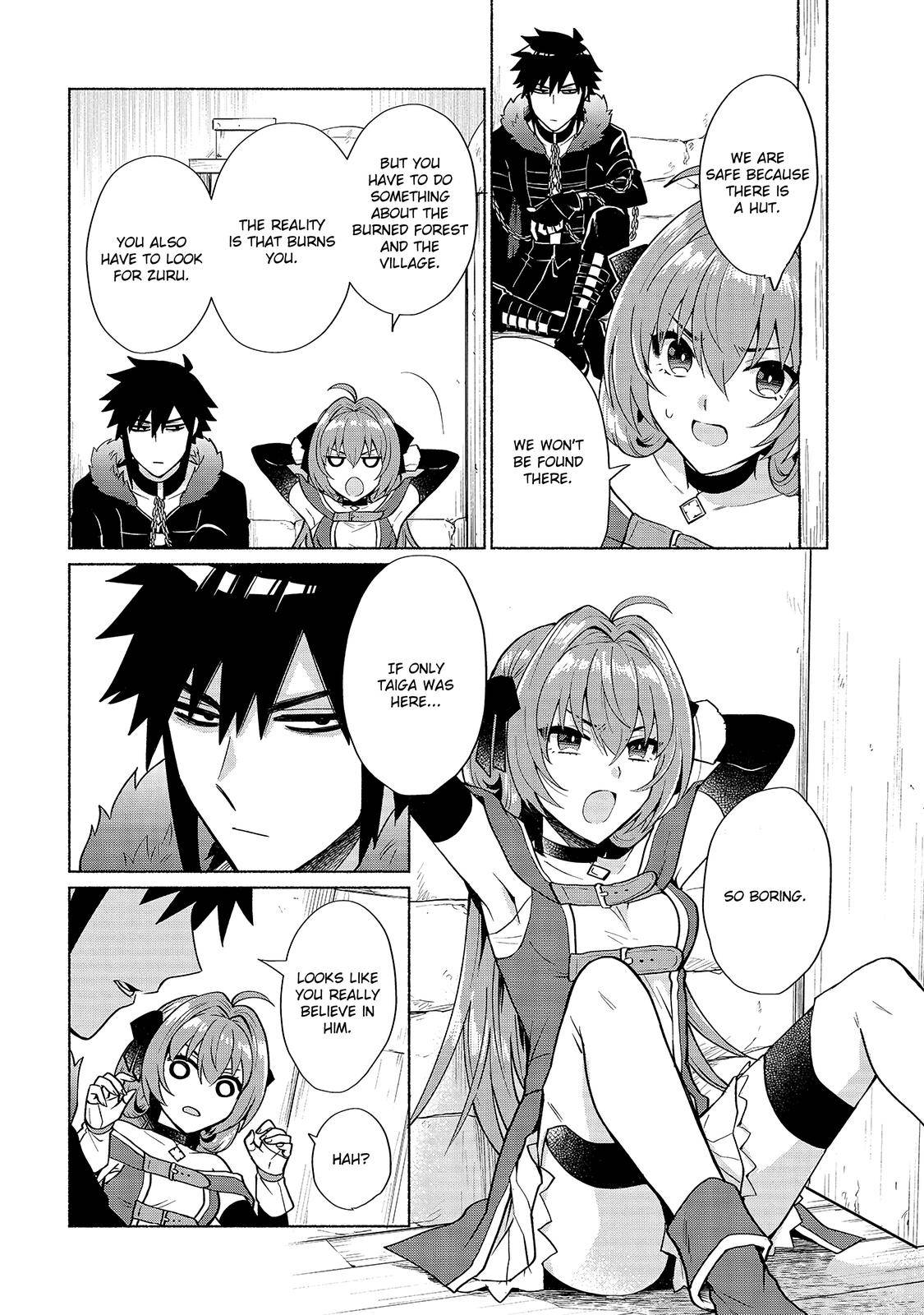 When I Was Reincarnated in Another World, I Was a Heroine and He Was a Hero chapter 18 page 6