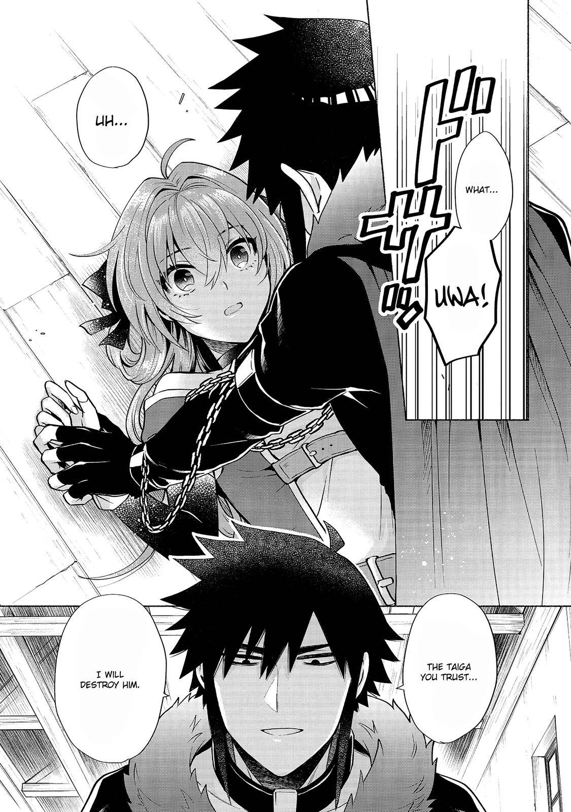 When I Was Reincarnated in Another World, I Was a Heroine and He Was a Hero chapter 18 page 7