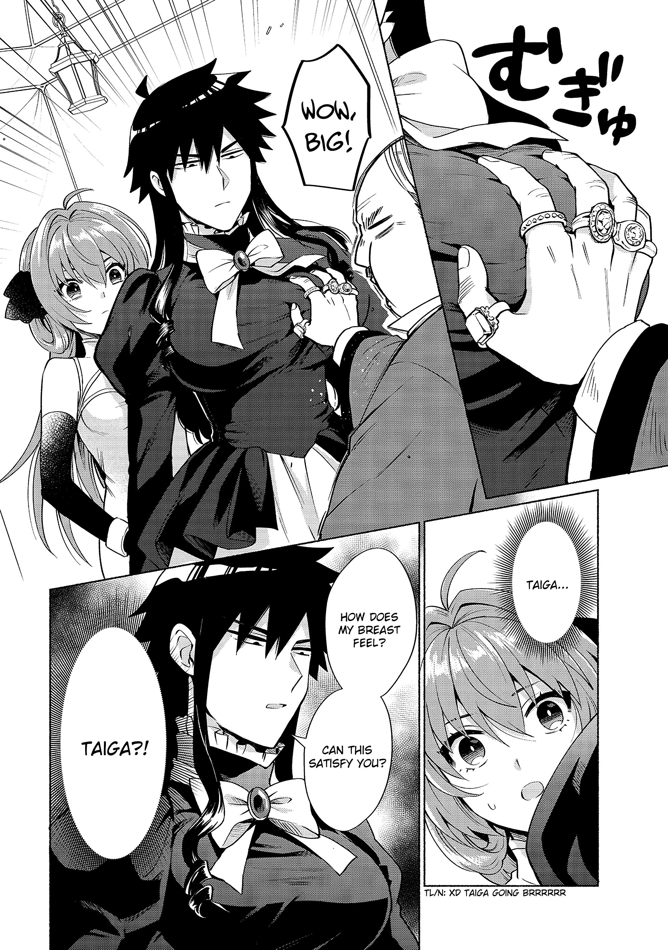 When I Was Reincarnated in Another World, I Was a Heroine and He Was a Hero chapter 19 page 12