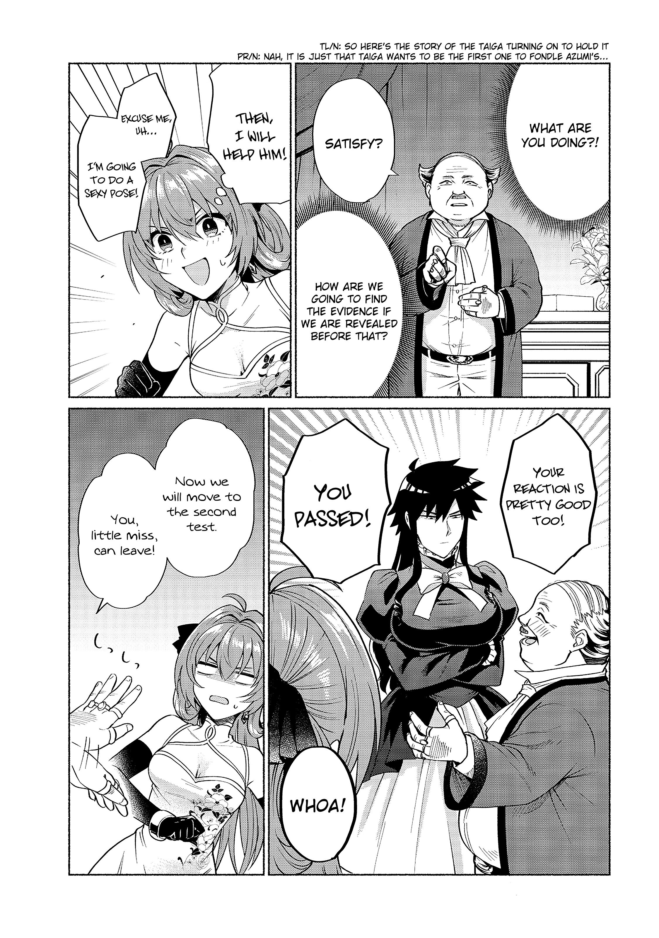 When I Was Reincarnated in Another World, I Was a Heroine and He Was a Hero chapter 19 page 13