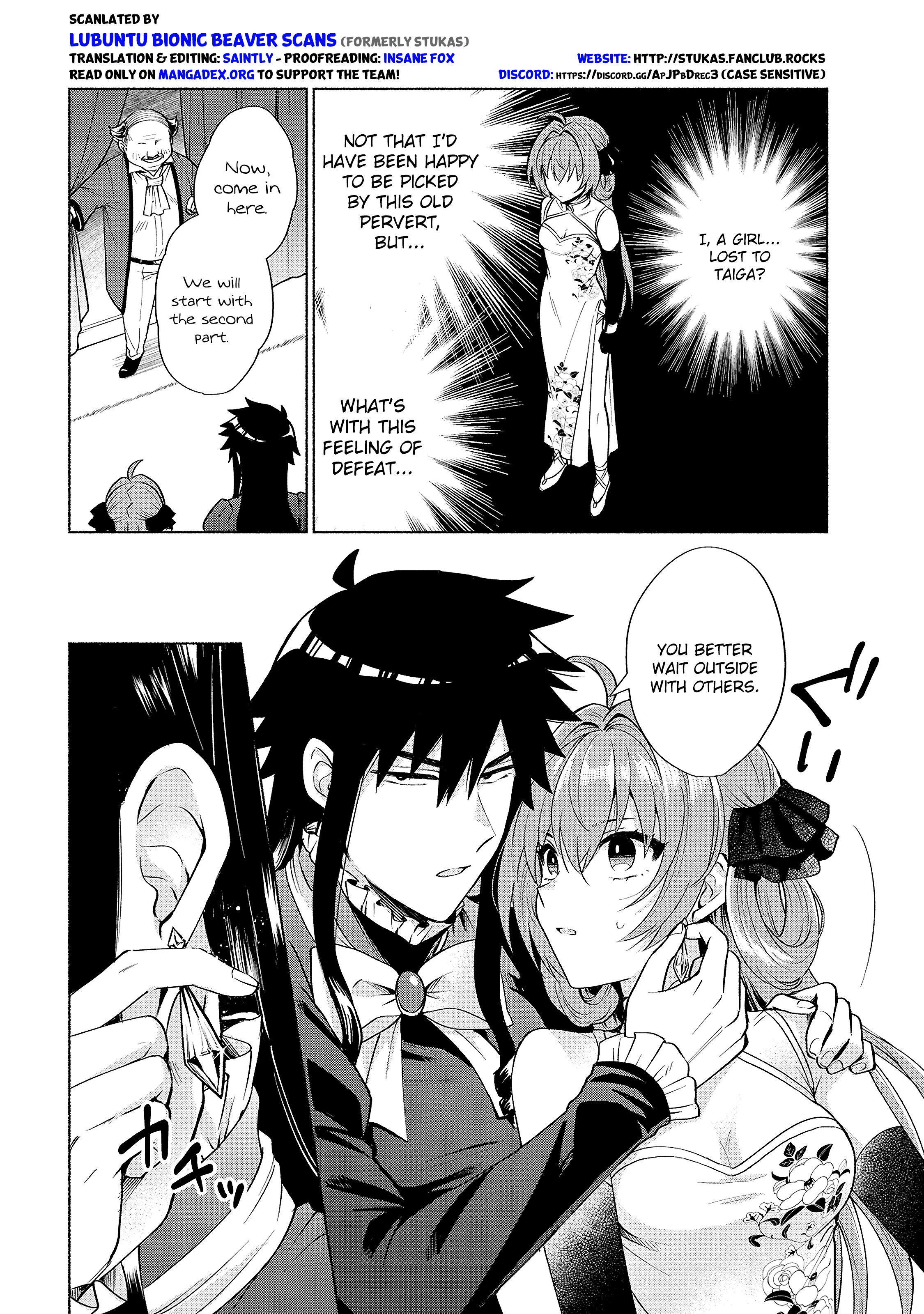 When I Was Reincarnated in Another World, I Was a Heroine and He Was a Hero chapter 19 page 14