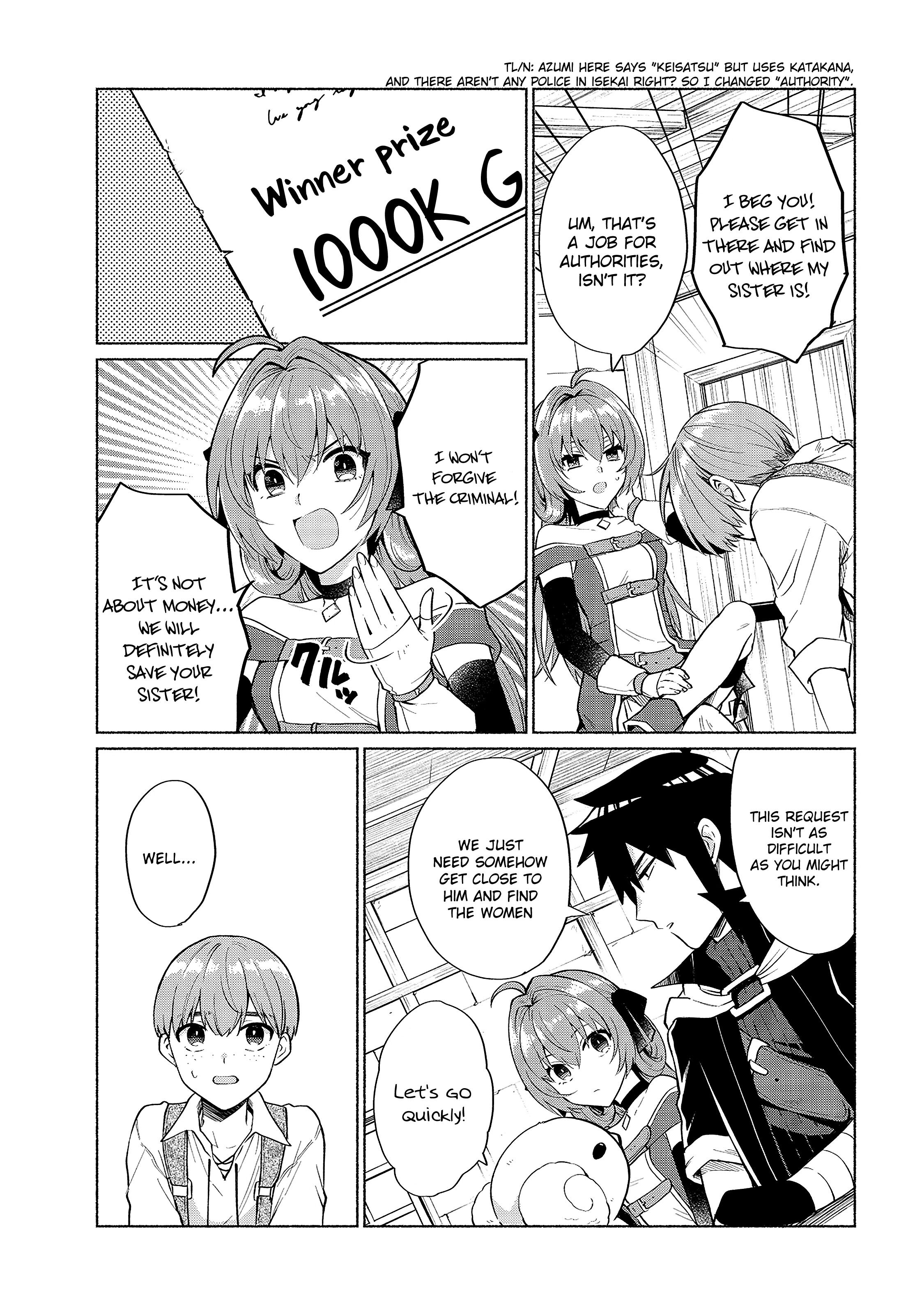 When I Was Reincarnated in Another World, I Was a Heroine and He Was a Hero chapter 19 page 3