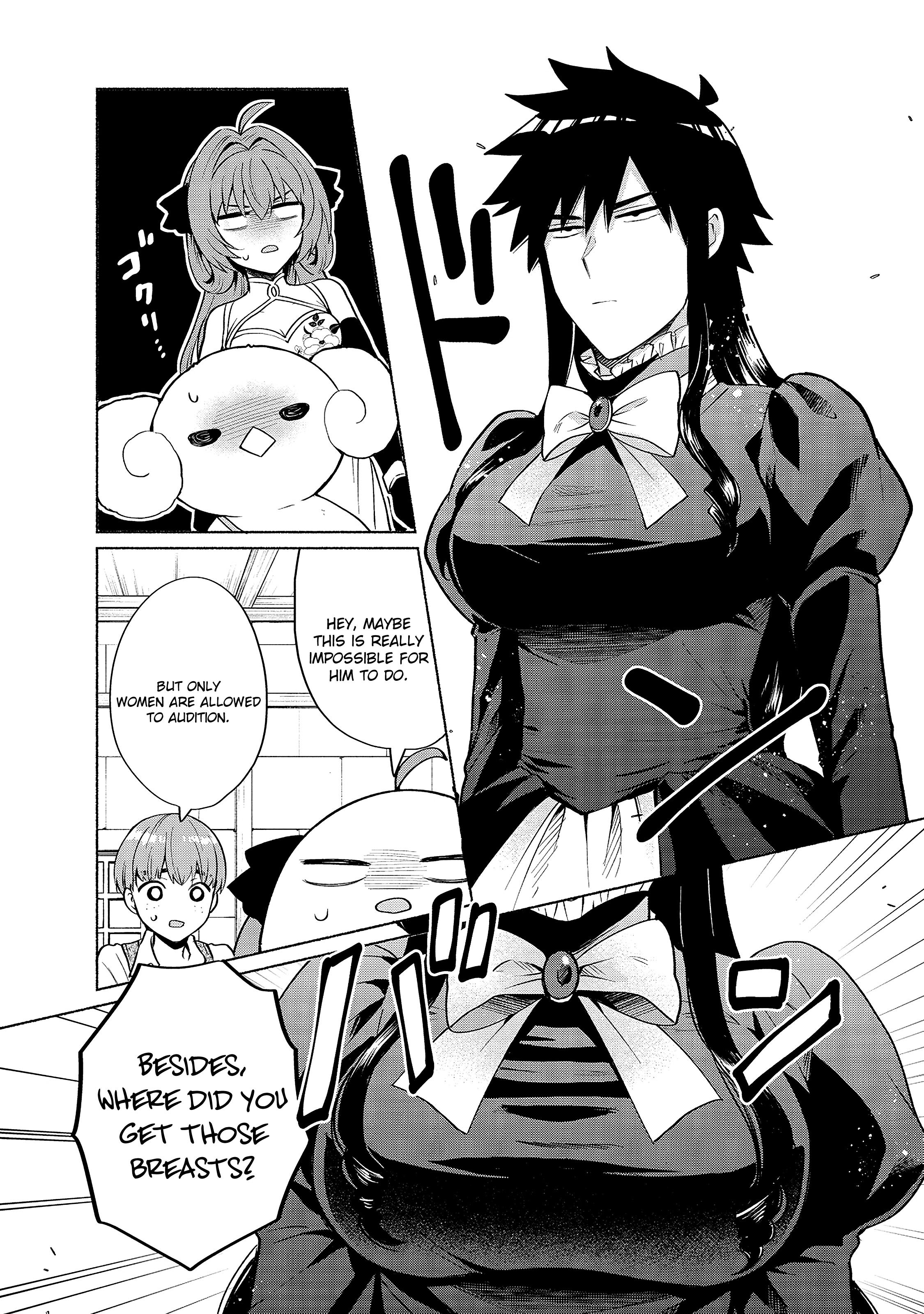 When I Was Reincarnated in Another World, I Was a Heroine and He Was a Hero chapter 19 page 5