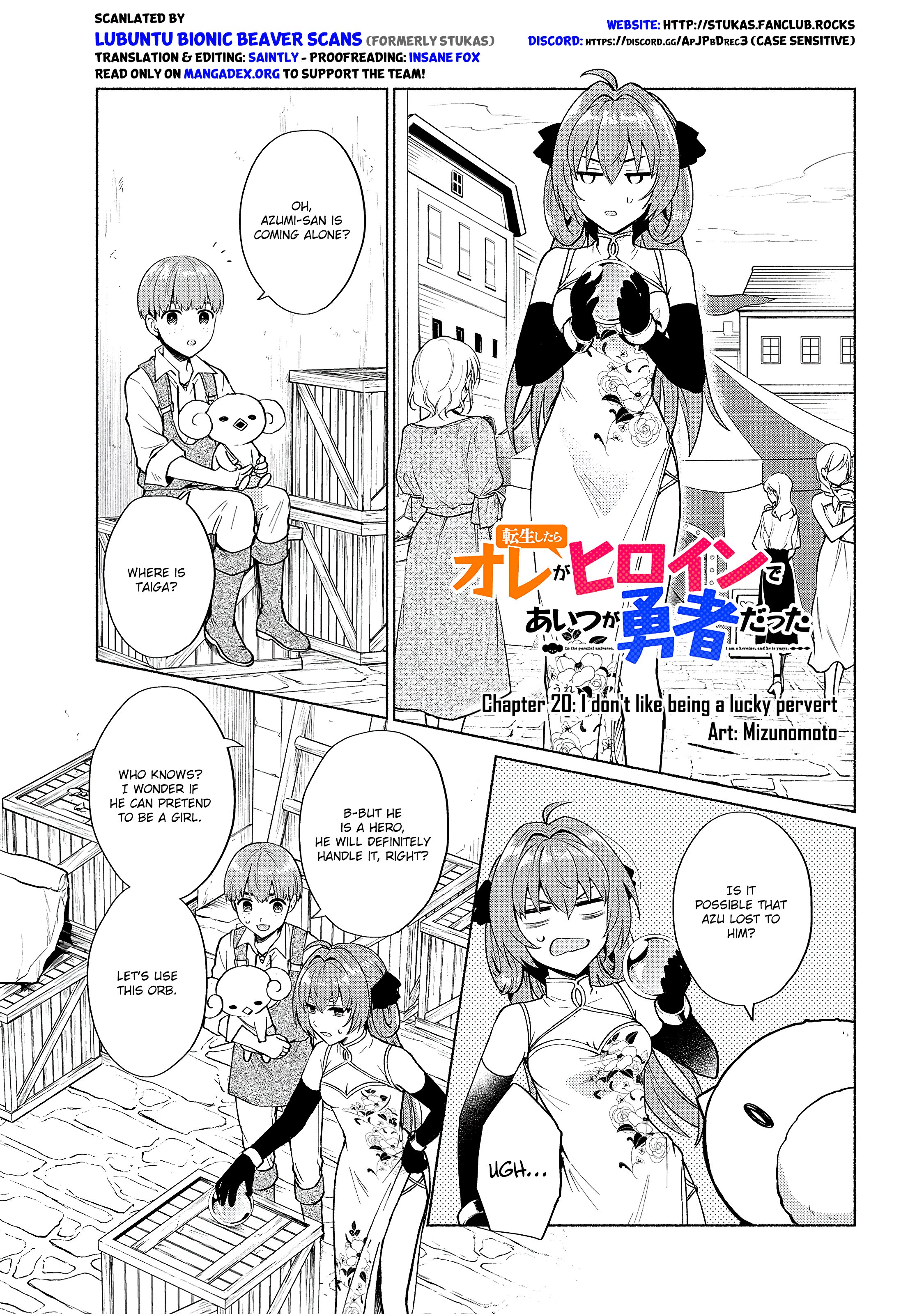 When I Was Reincarnated in Another World, I Was a Heroine and He Was a Hero chapter 20 page 1