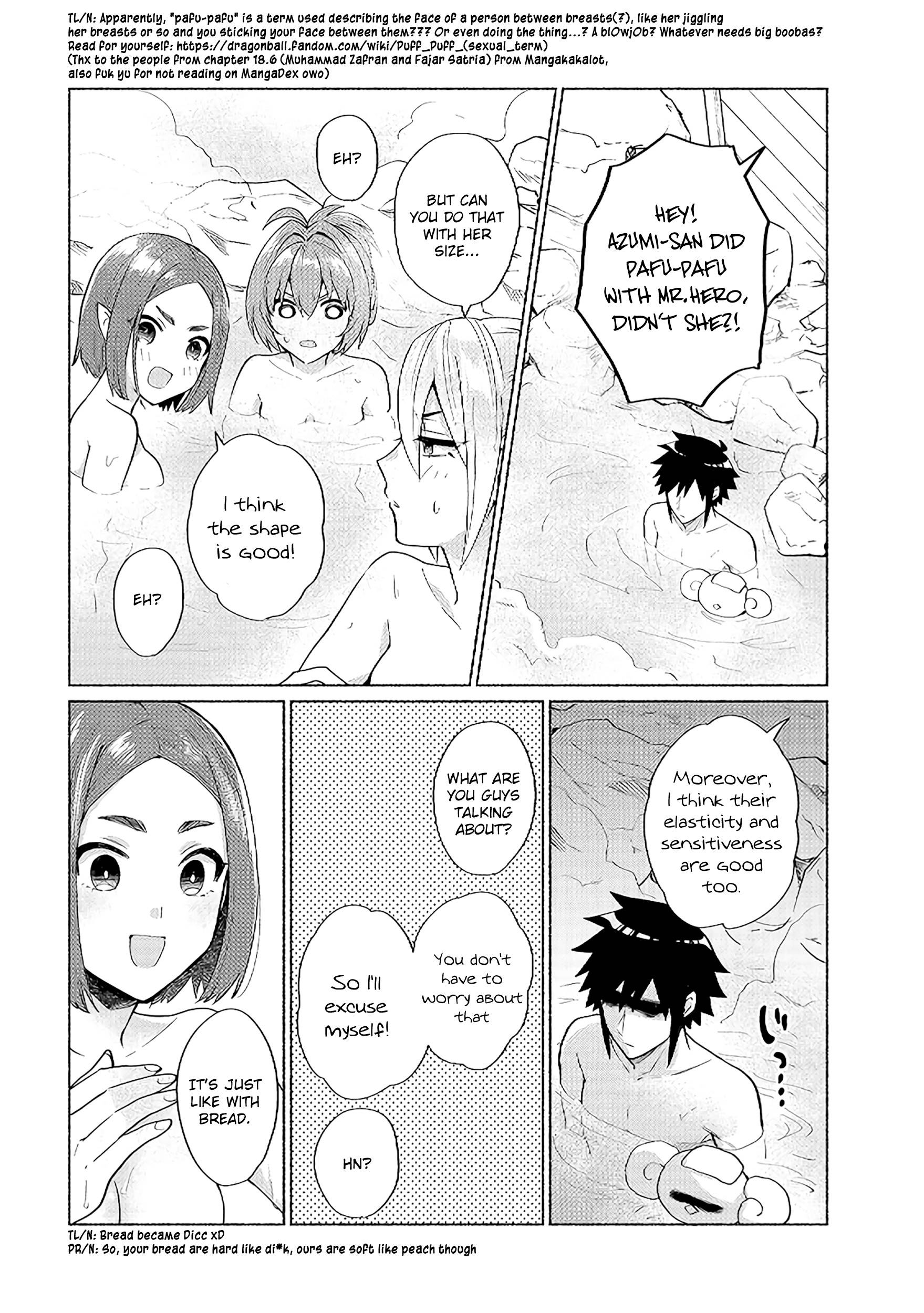 When I Was Reincarnated in Another World, I Was a Heroine and He Was a Hero chapter 21 page 12