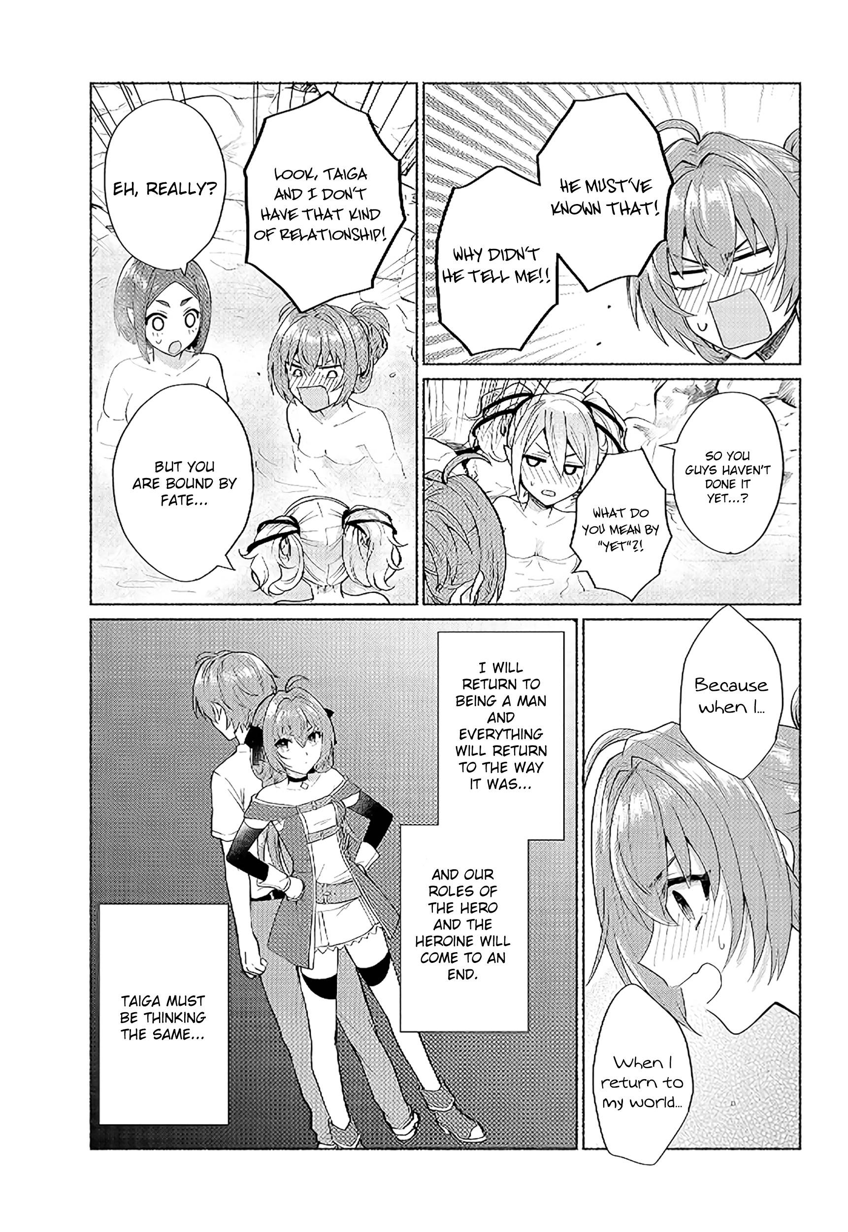 When I Was Reincarnated in Another World, I Was a Heroine and He Was a Hero chapter 21 page 17