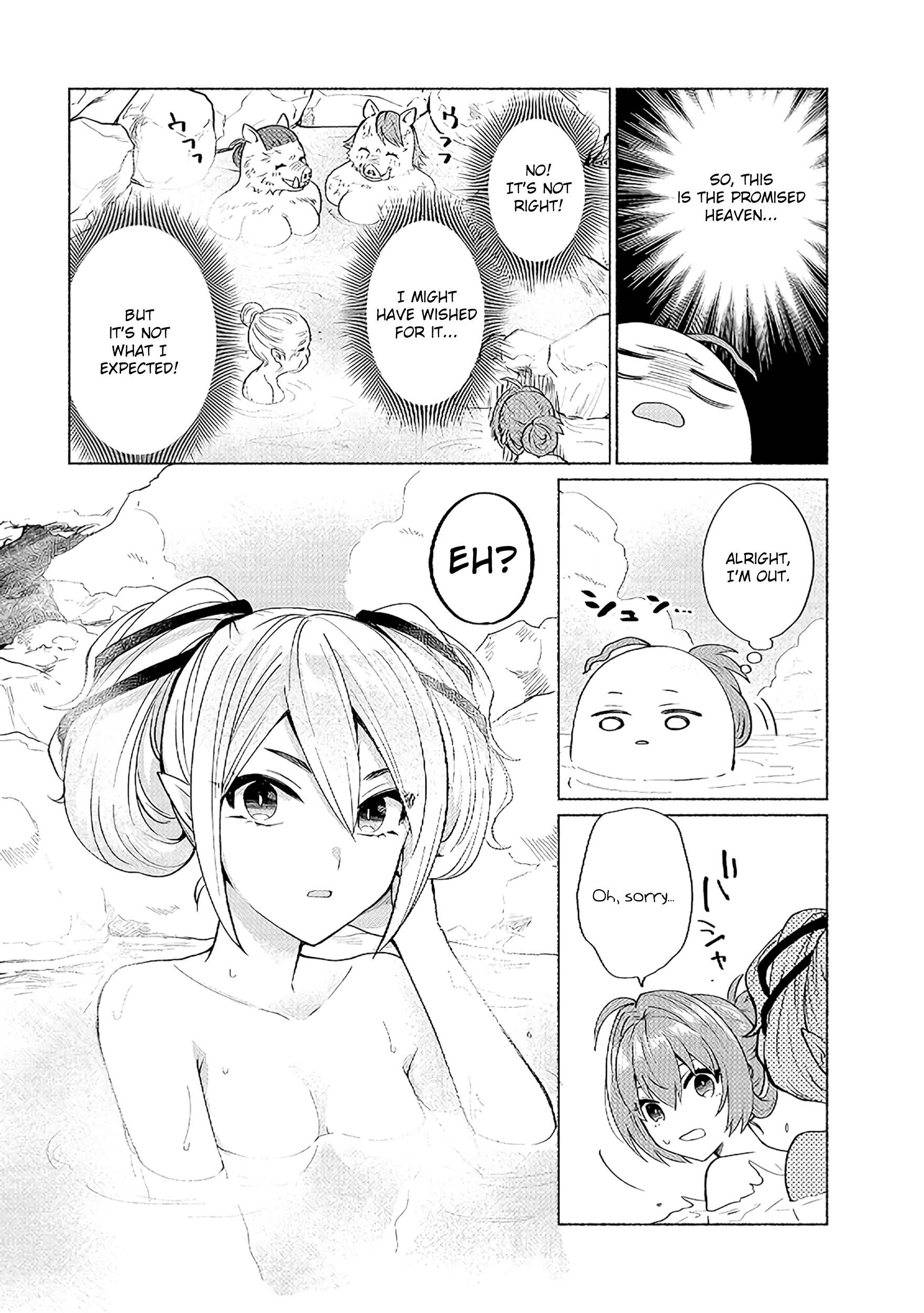 When I Was Reincarnated in Another World, I Was a Heroine and He Was a Hero chapter 21 page 6