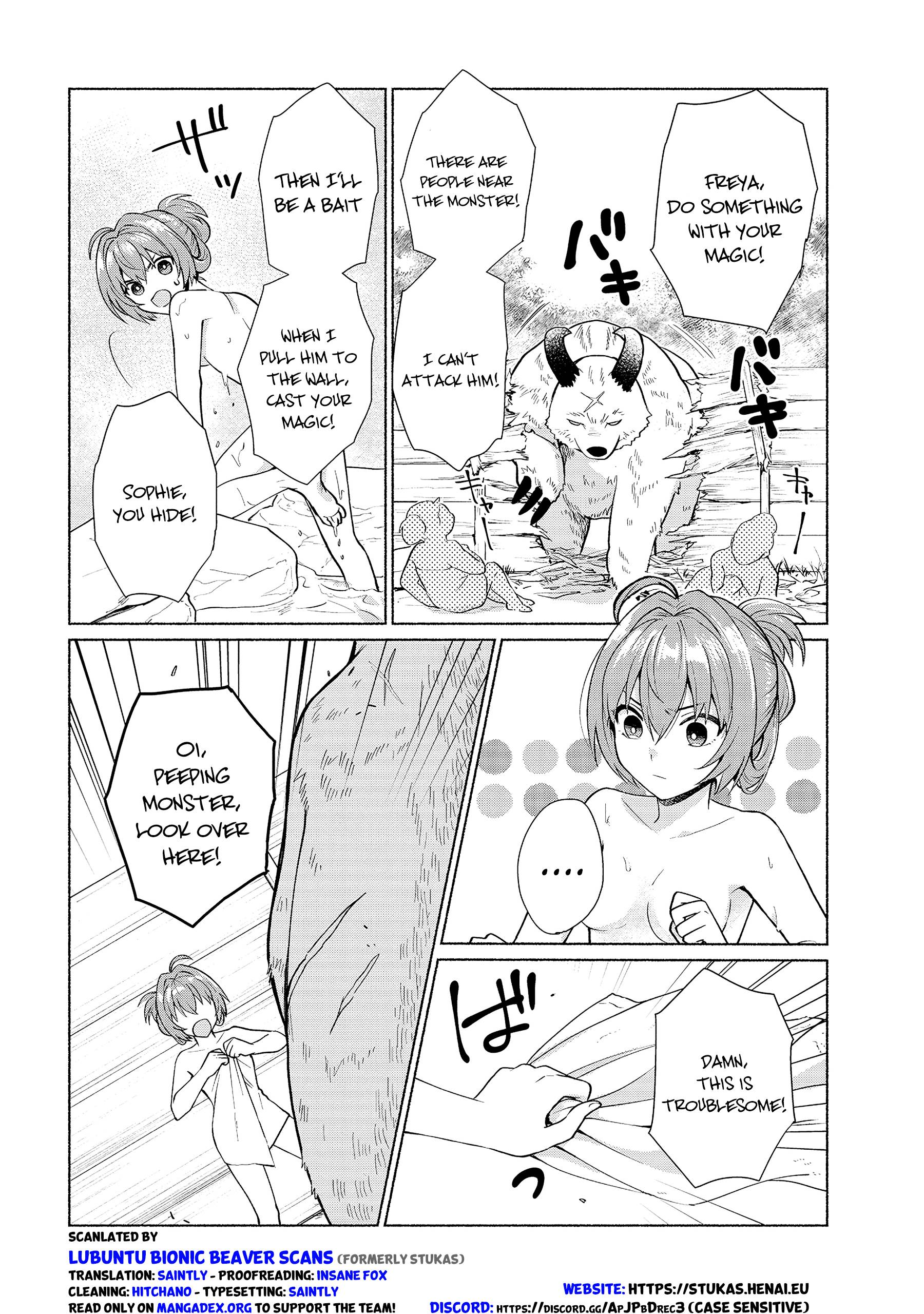 When I Was Reincarnated in Another World, I Was a Heroine and He Was a Hero chapter 22 page 2