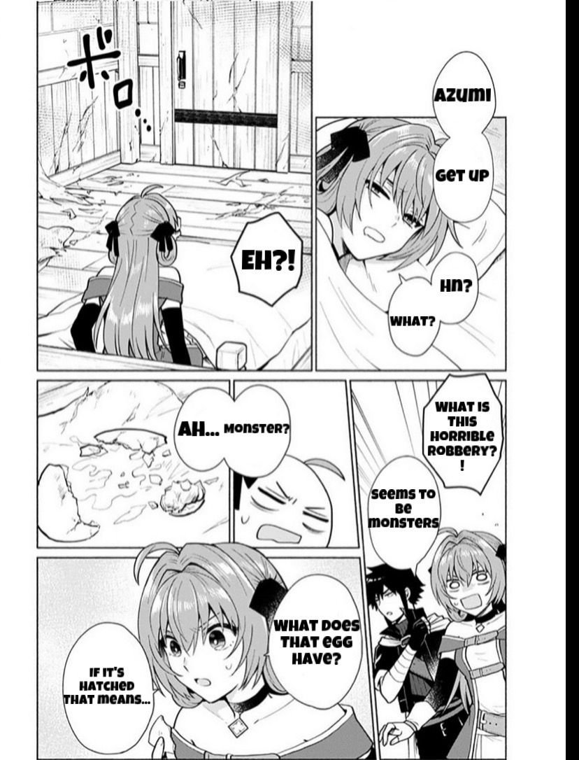 When I Was Reincarnated in Another World, I Was a Heroine and He Was a Hero chapter 23 page 10