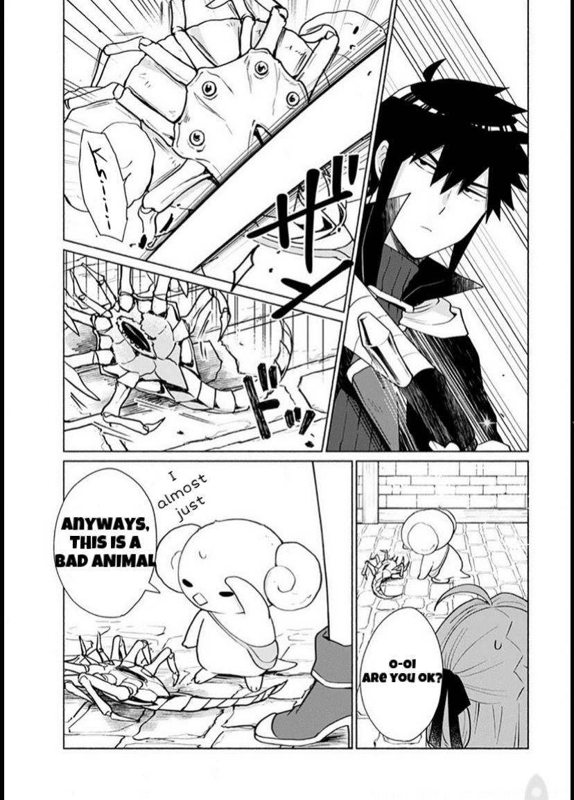 When I Was Reincarnated in Another World, I Was a Heroine and He Was a Hero chapter 23 page 15