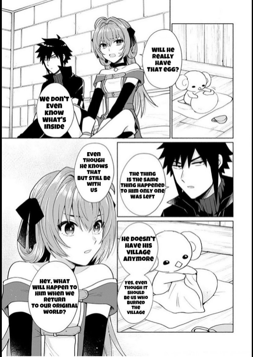 When I Was Reincarnated in Another World, I Was a Heroine and He Was a Hero chapter 23 page 5