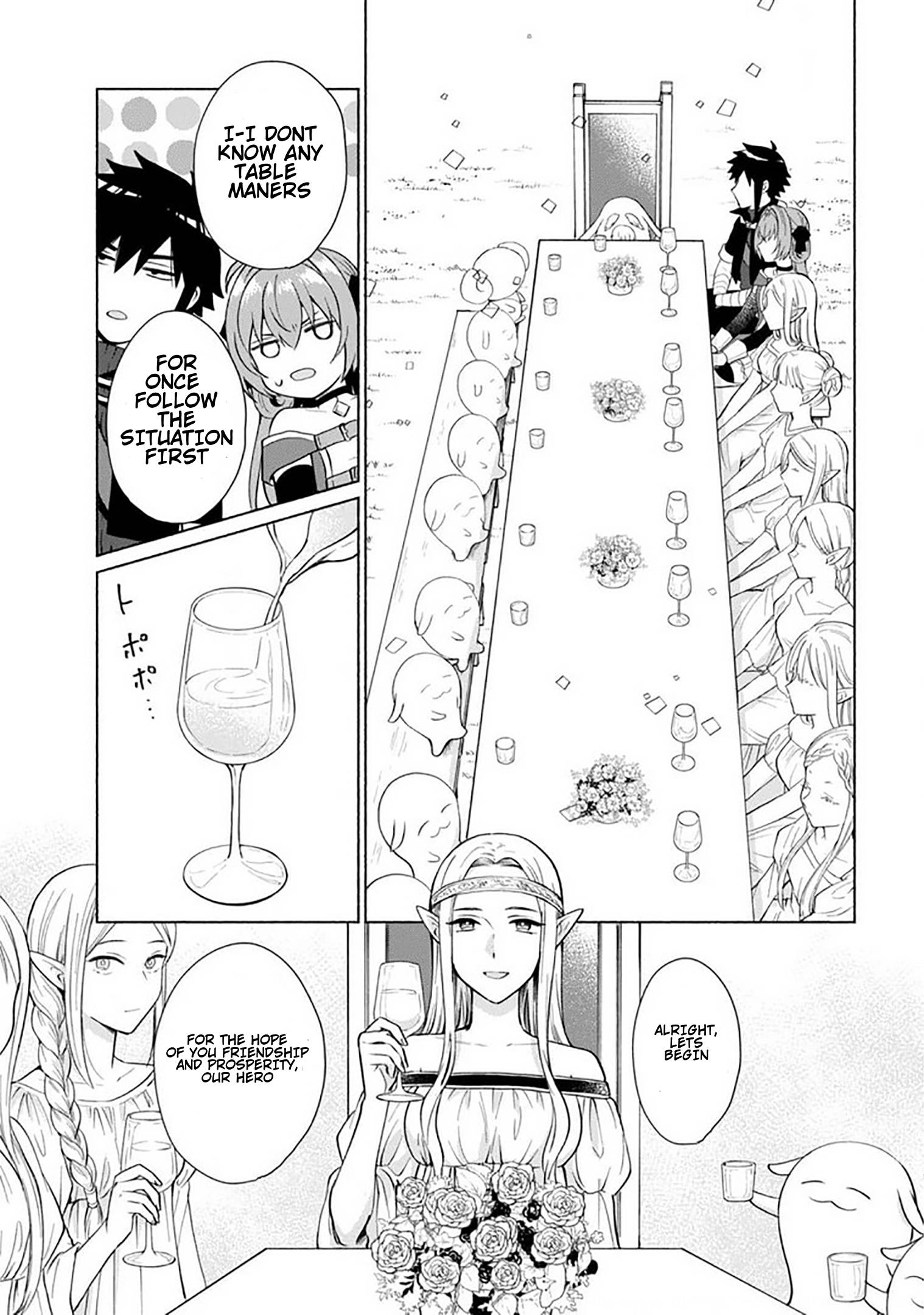 When I Was Reincarnated in Another World, I Was a Heroine and He Was a Hero chapter 24 page 5