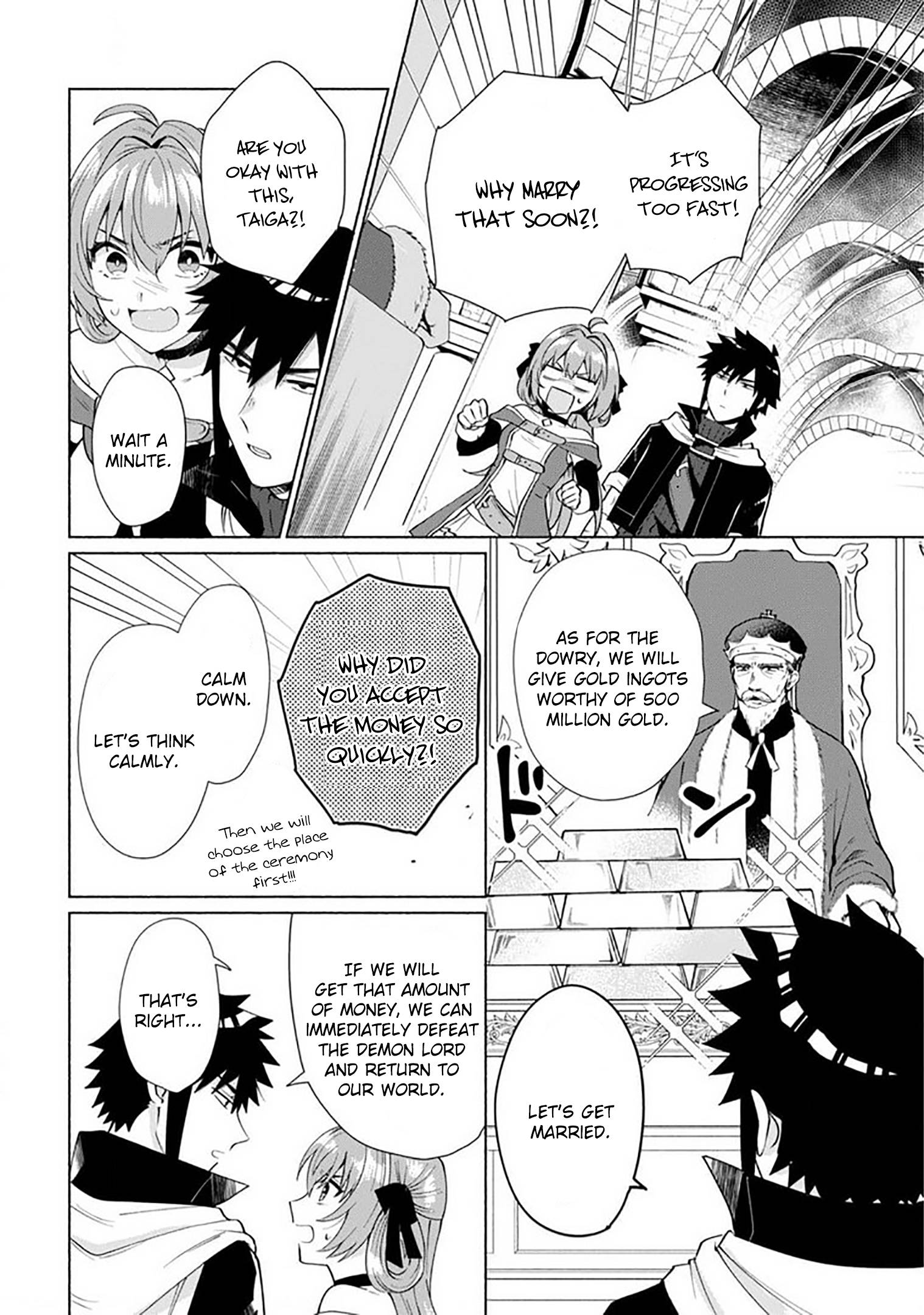 When I Was Reincarnated in Another World, I Was a Heroine and He Was a Hero chapter 27 page 14