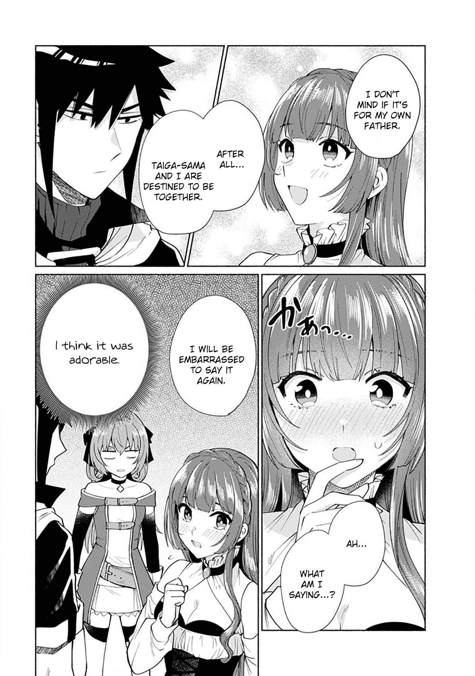 When I Was Reincarnated in Another World, I Was a Heroine and He Was a Hero chapter 27 page 16