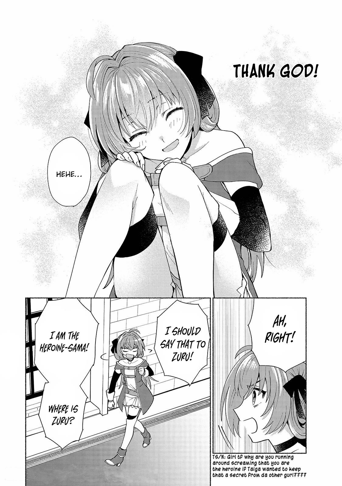 When I Was Reincarnated in Another World, I Was a Heroine and He Was a Hero chapter 28 page 12