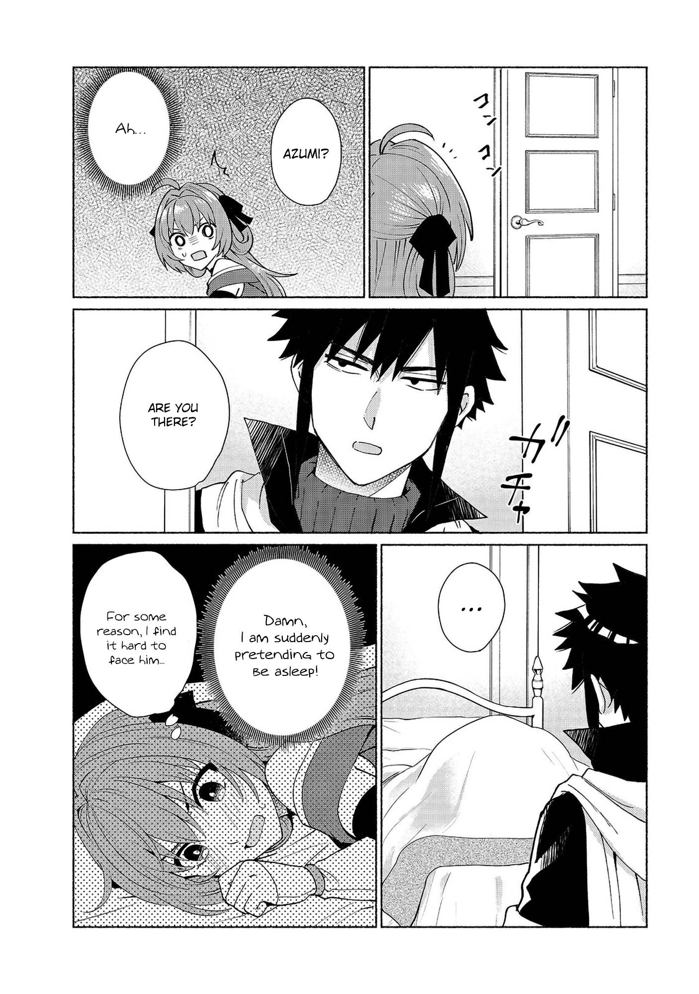 When I Was Reincarnated in Another World, I Was a Heroine and He Was a Hero chapter 28 page 3