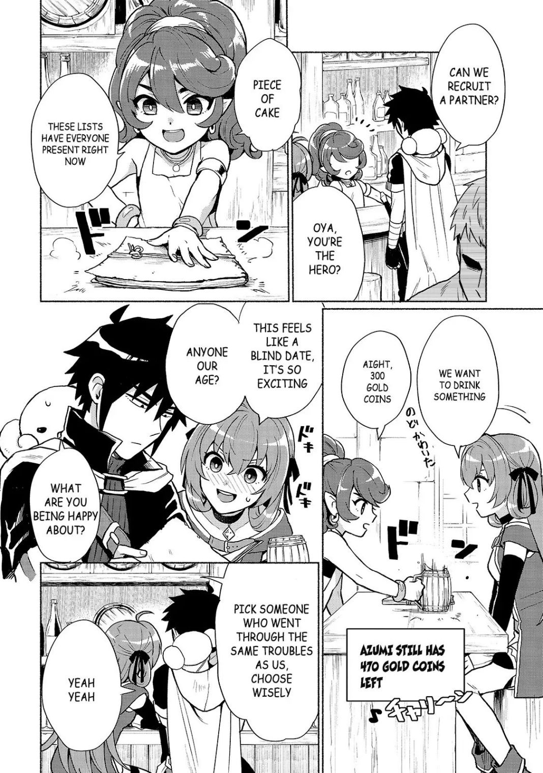 When I Was Reincarnated in Another World, I Was a Heroine and He Was a Hero chapter 3 page 11