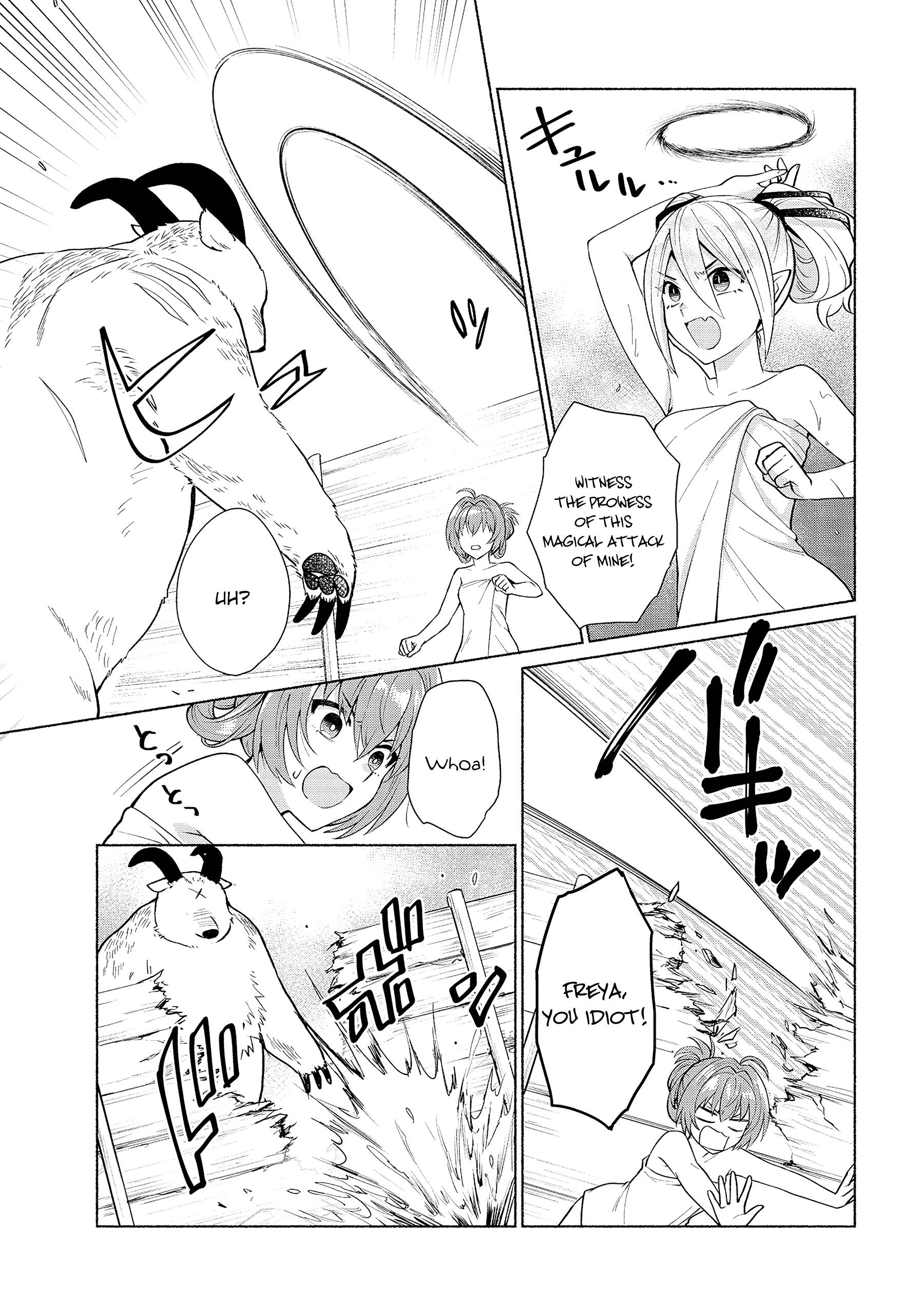 When I Was Reincarnated in Another World, I Was a Heroine and He Was a Hero chapter 31 page 3