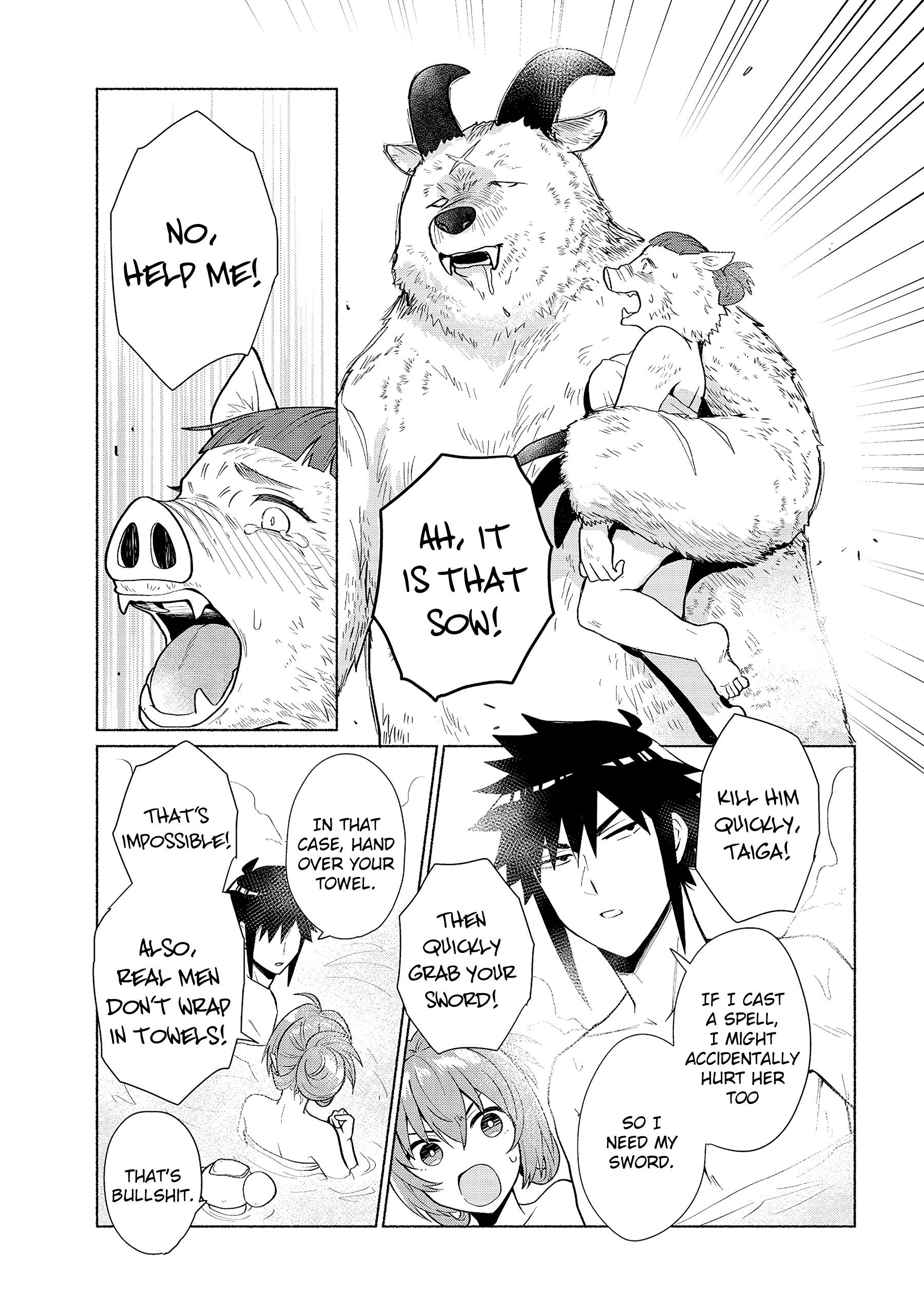 When I Was Reincarnated in Another World, I Was a Heroine and He Was a Hero chapter 31 page 9