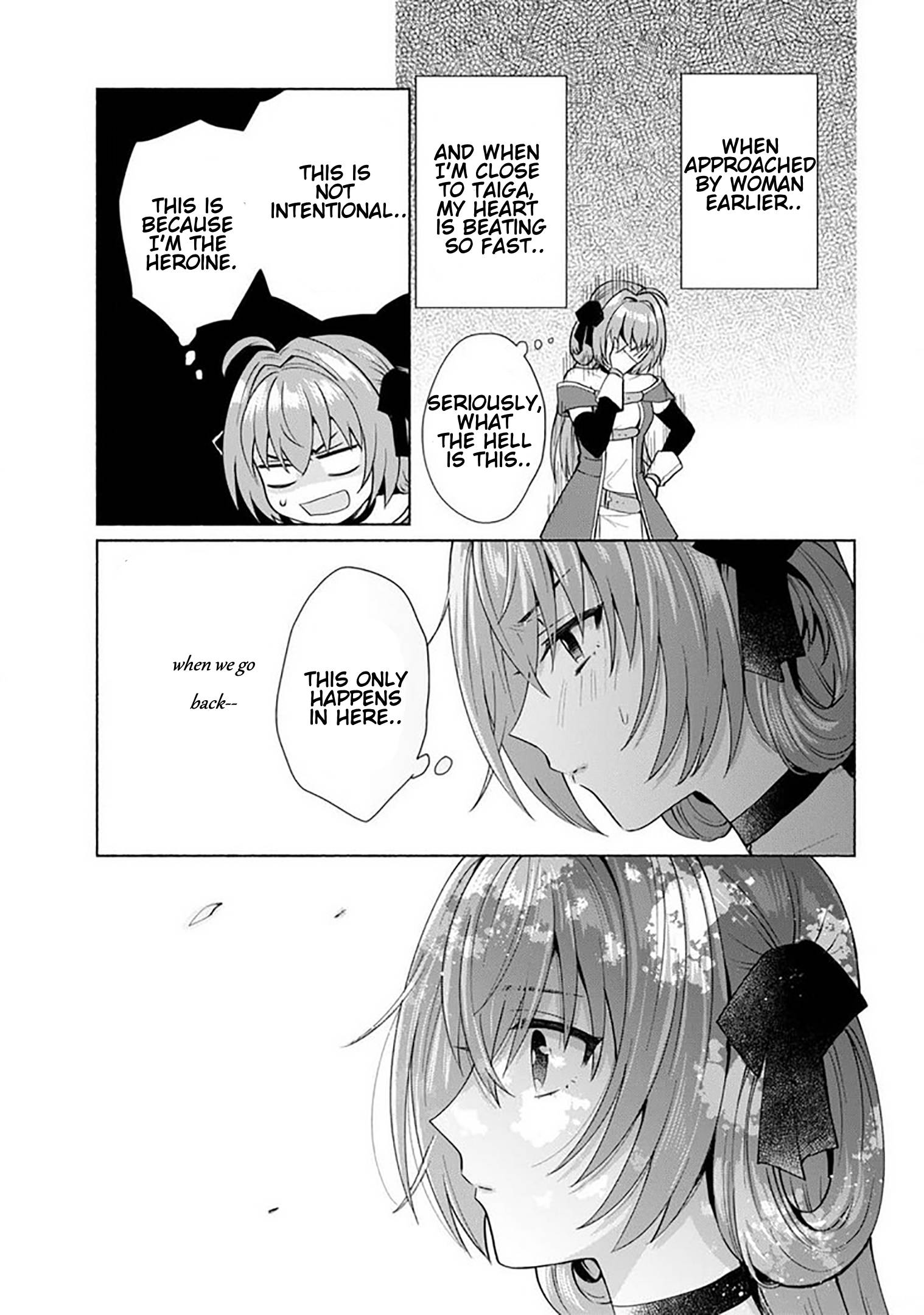 When I Was Reincarnated in Another World, I Was a Heroine and He Was a Hero chapter 34 page 14