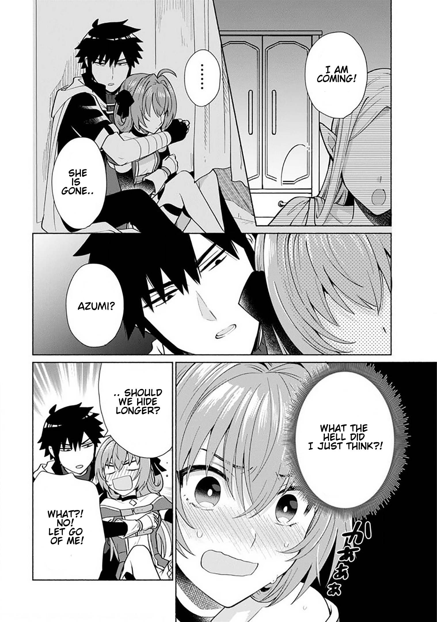 When I Was Reincarnated in Another World, I Was a Heroine and He Was a Hero chapter 34 page 5