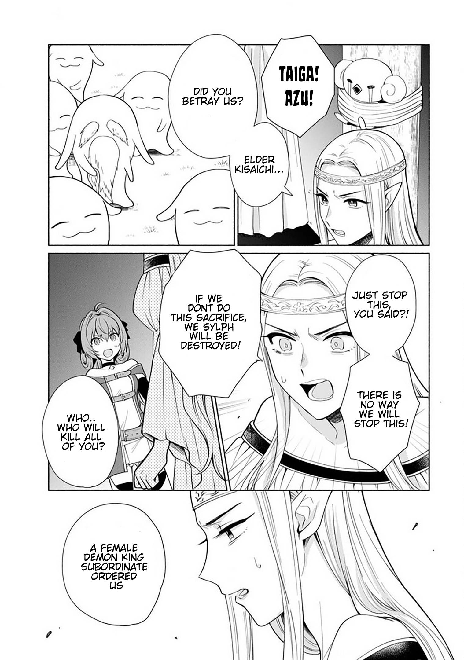 When I Was Reincarnated in Another World, I Was a Heroine and He Was a Hero chapter 34 page 8