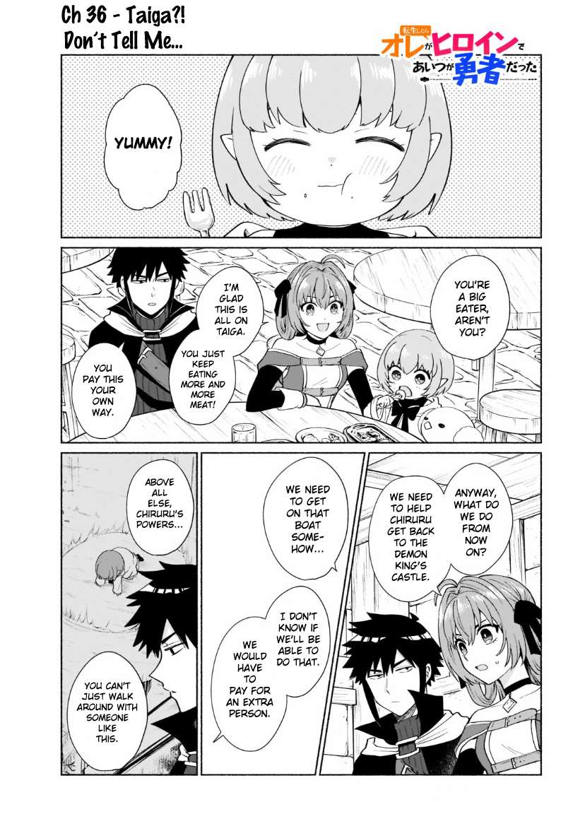 When I Was Reincarnated in Another World, I Was a Heroine and He Was a Hero chapter 36 page 1