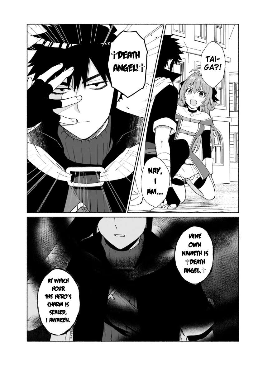 When I Was Reincarnated in Another World, I Was a Heroine and He Was a Hero chapter 36 page 15