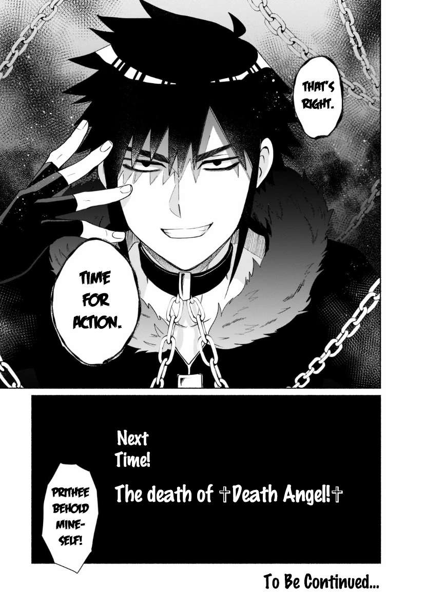 When I Was Reincarnated in Another World, I Was a Heroine and He Was a Hero chapter 36 page 16